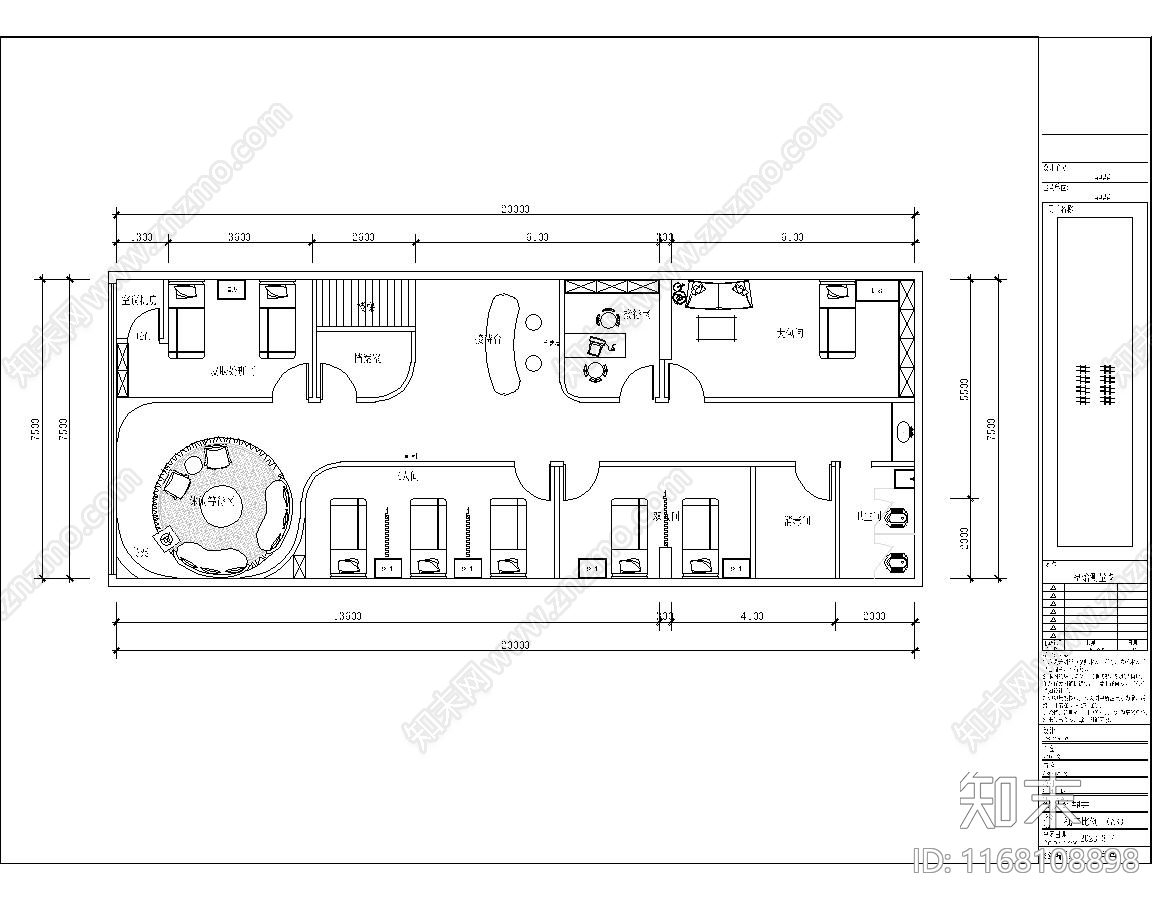 现代新中式办公楼建筑cad施工图下载【ID:1168108898】