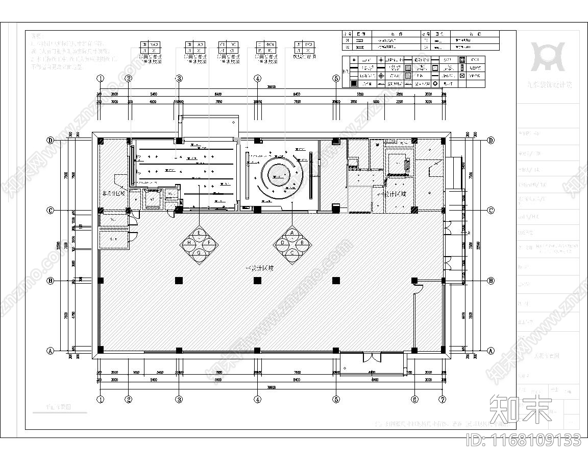 现代新中式住宅楼建筑cad施工图下载【ID:1168109133】