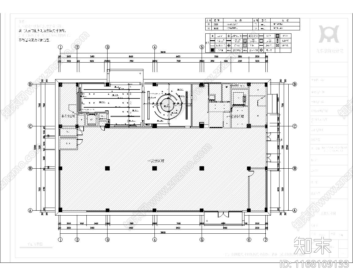 现代新中式住宅楼建筑cad施工图下载【ID:1168109133】