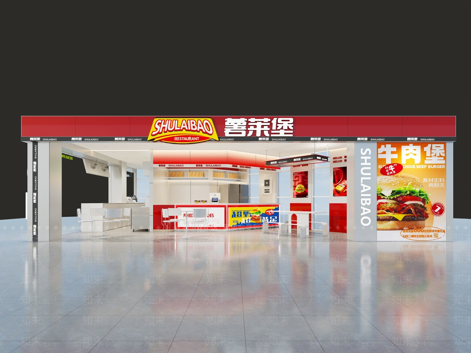 现代快餐店3D模型下载【ID:1168110601】