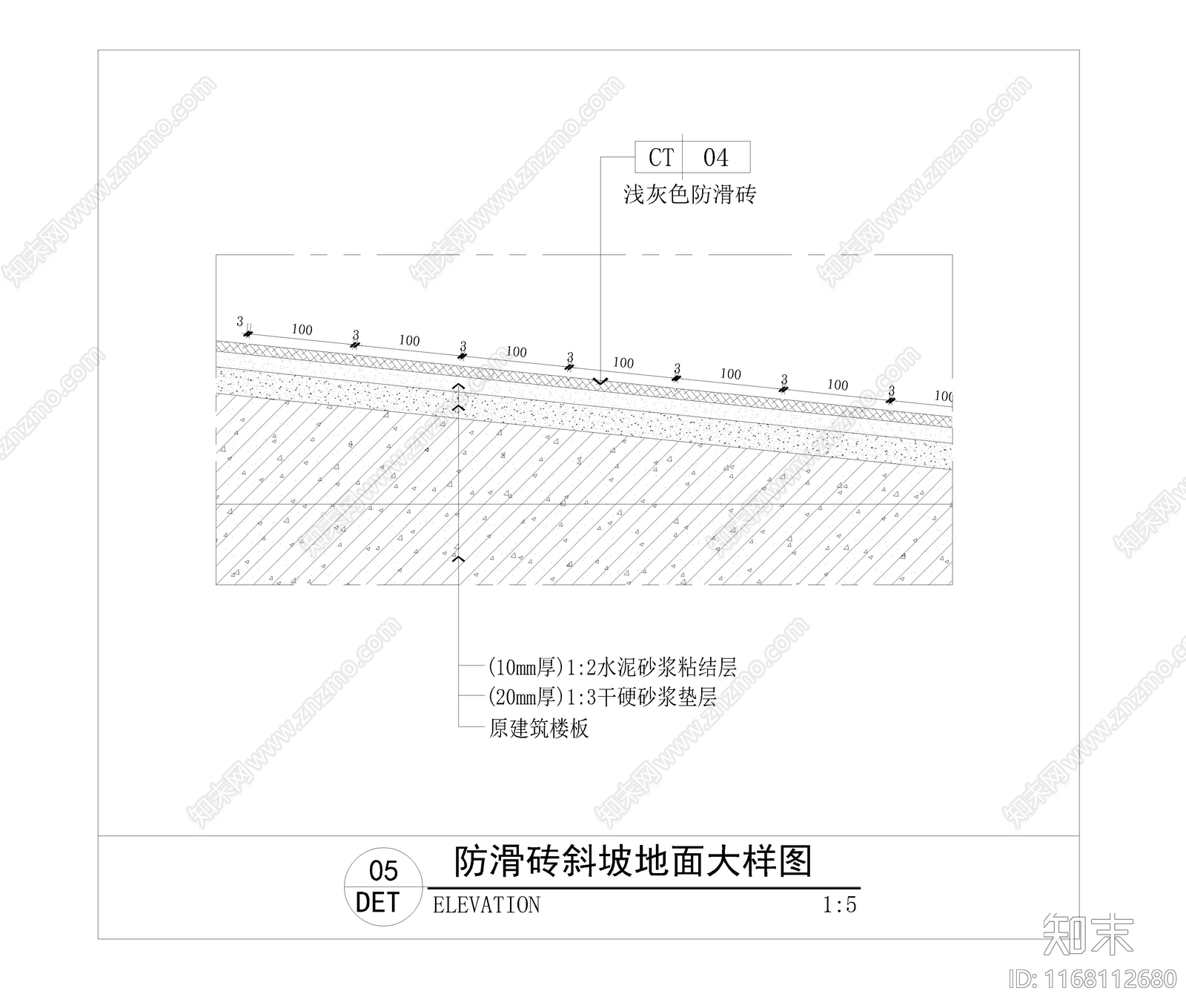 现代地面节点cad施工图下载【ID:1168112680】