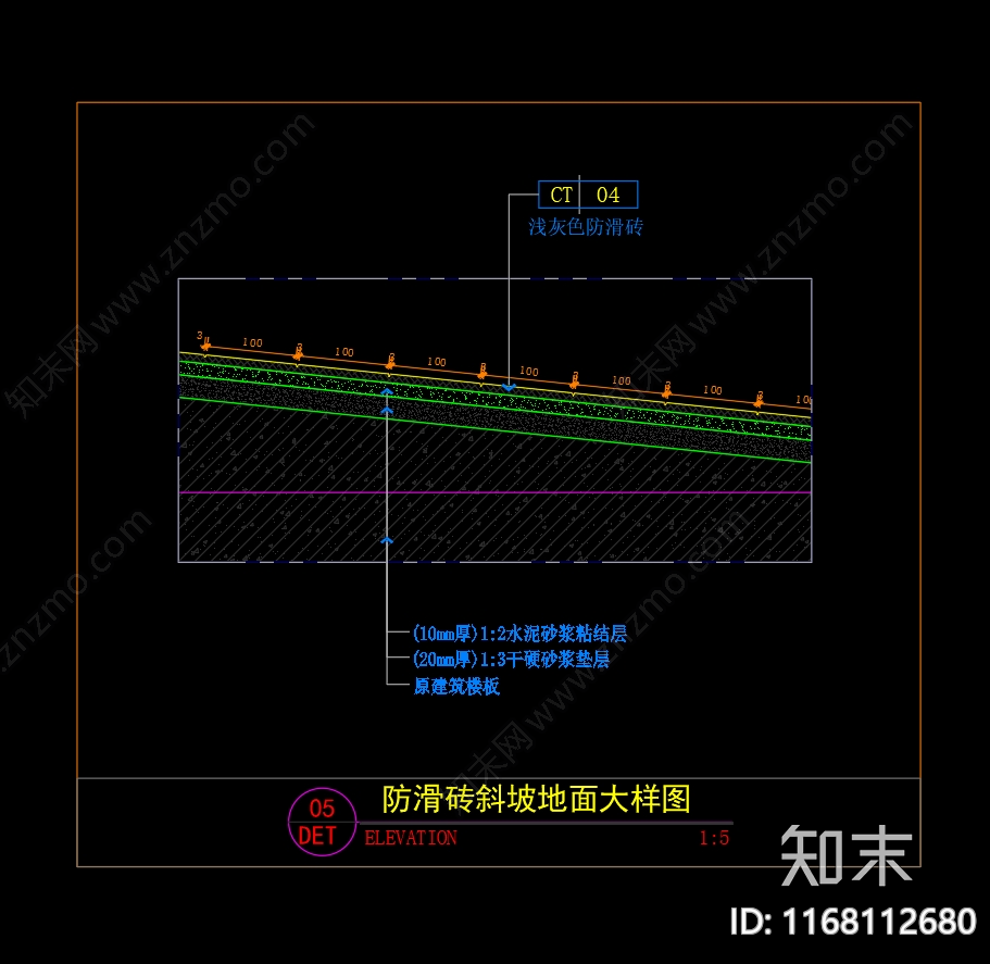 现代地面节点cad施工图下载【ID:1168112680】