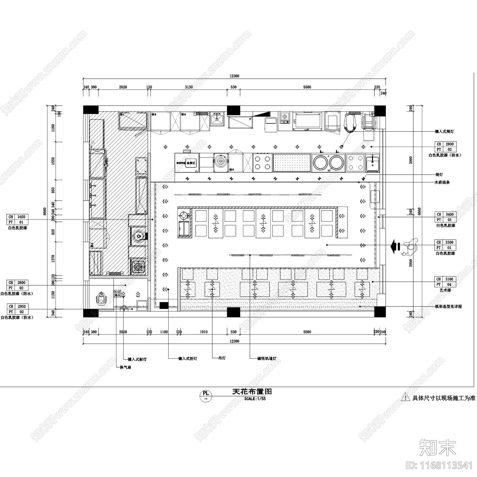 现代快餐店cad施工图下载【ID:1168113541】