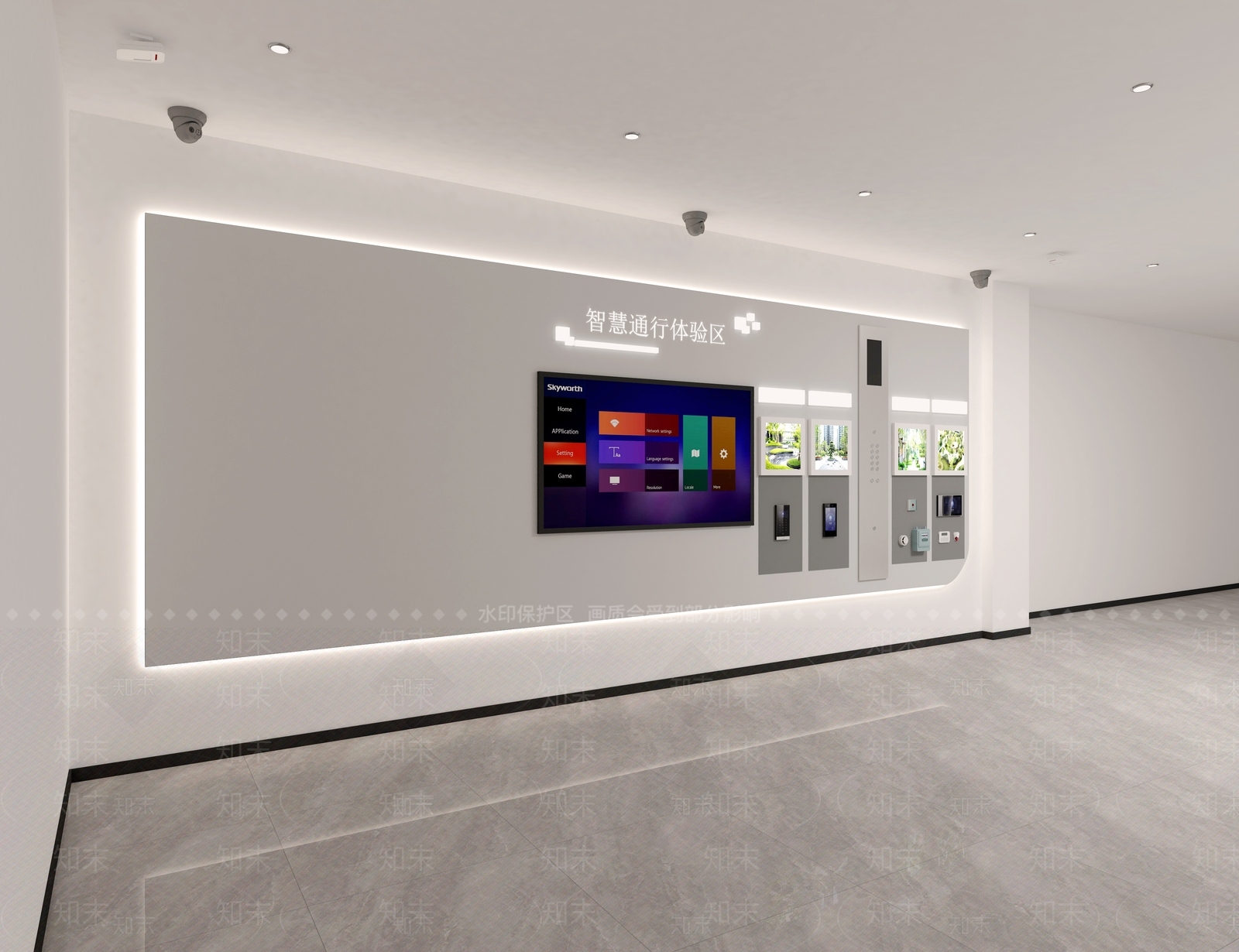 现代简约售楼处3D模型下载【ID:1168113774】