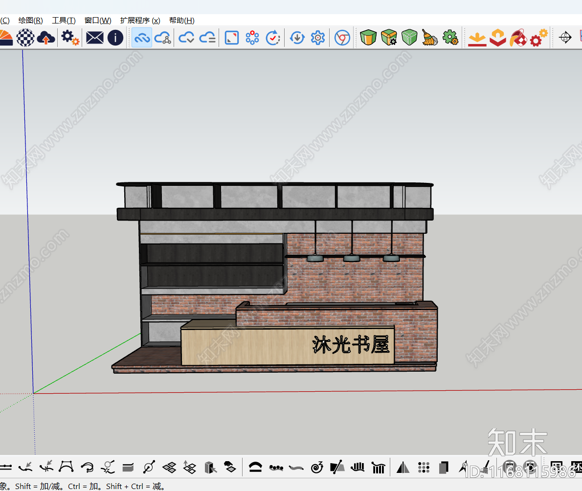 现代工业书店SU模型下载【ID:1168115986】