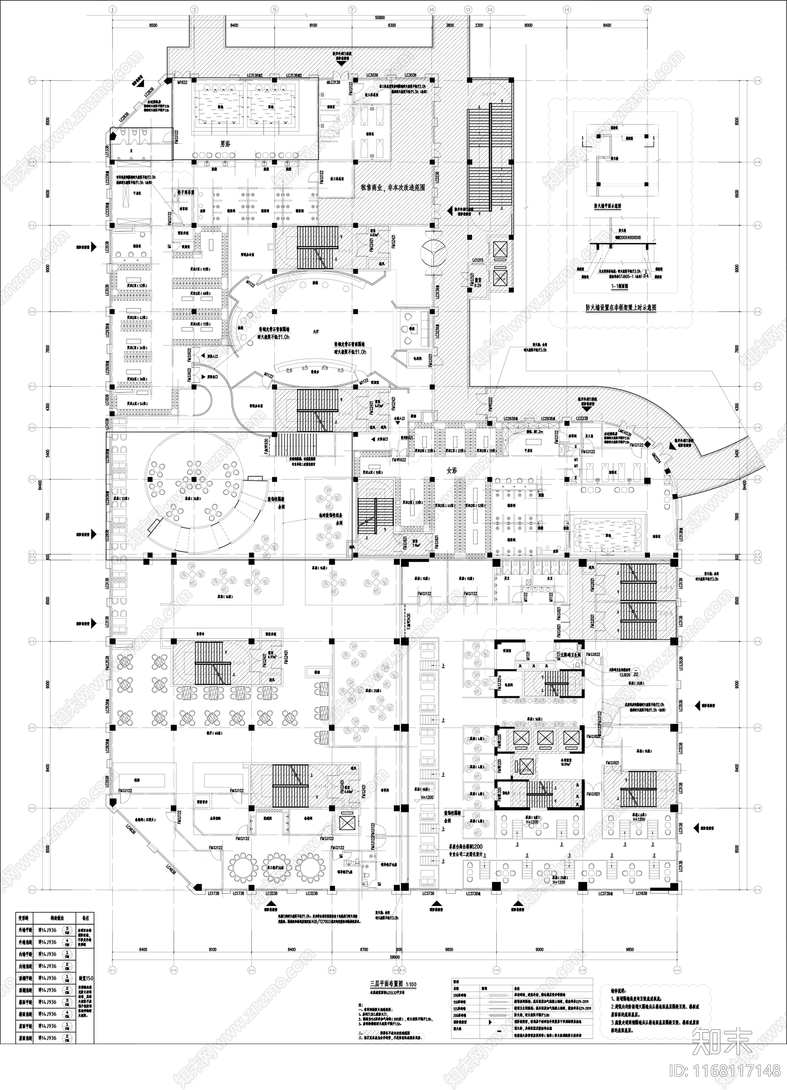 现代其他公共建筑施工图下载【ID:1168117148】