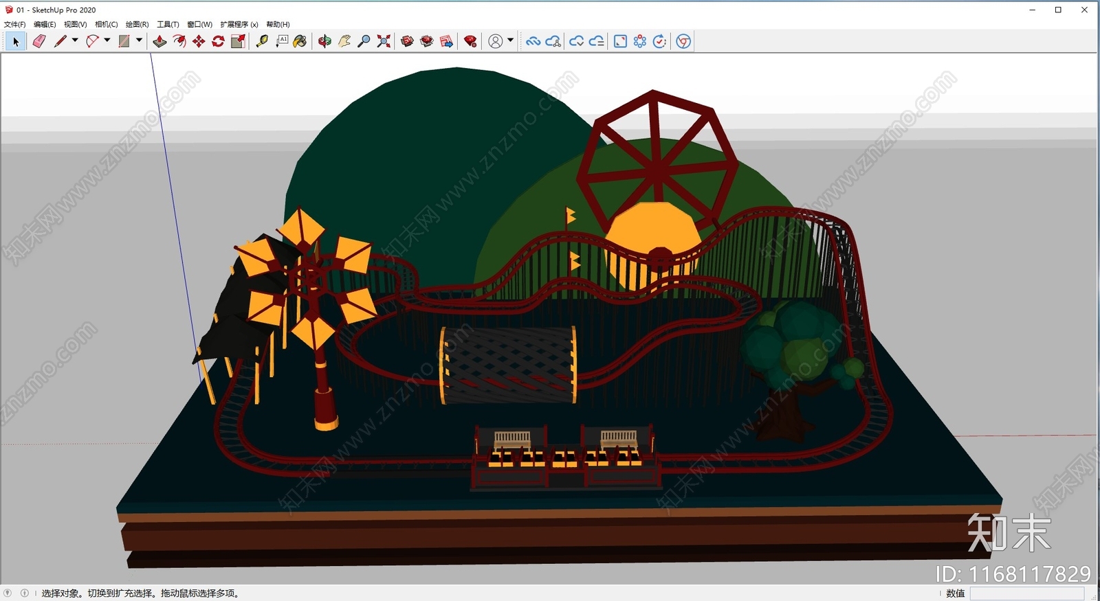 游乐设施SU模型下载【ID:1168117829】