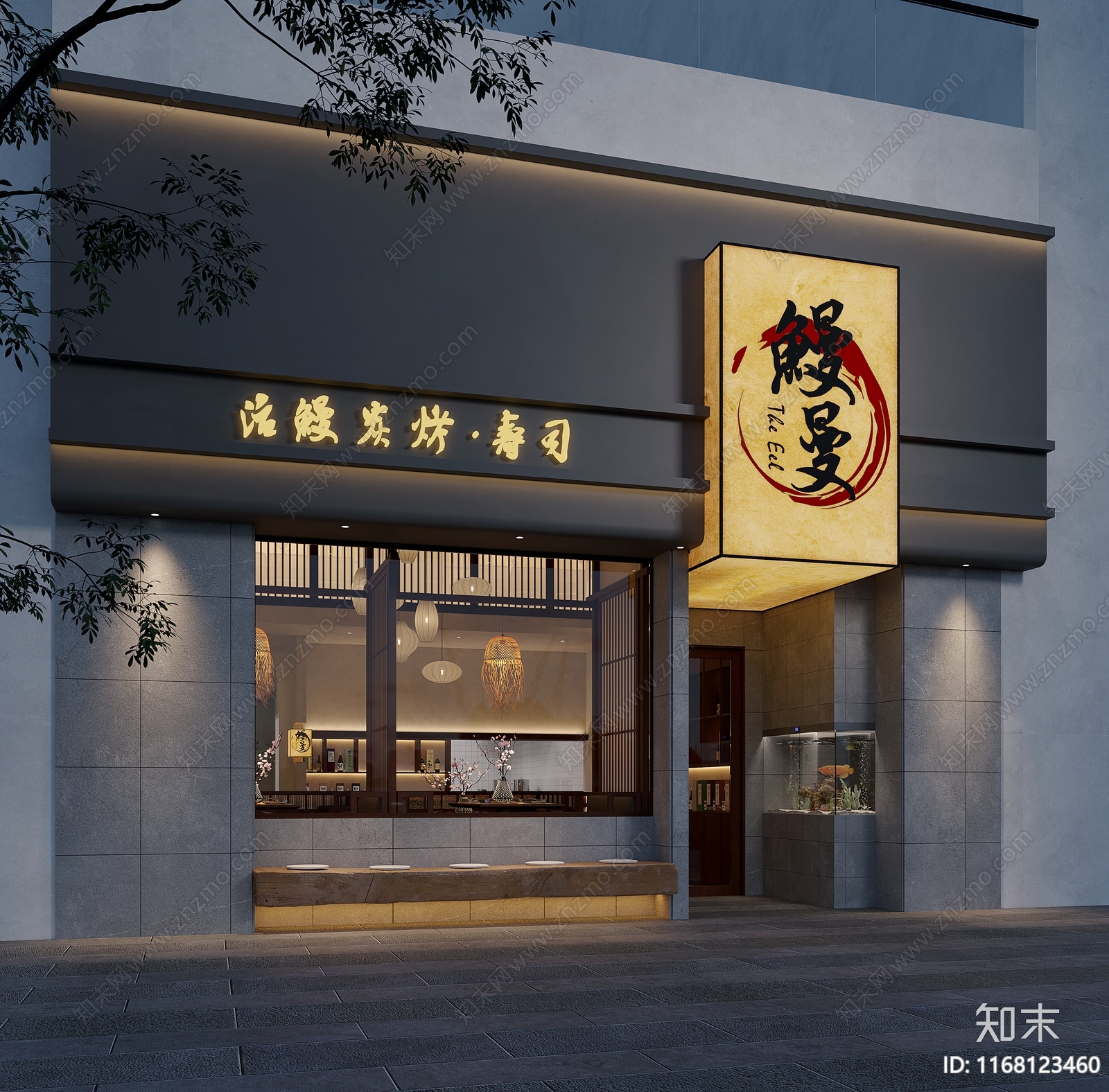 现代其他餐饮空间3D模型下载【ID:1168123460】