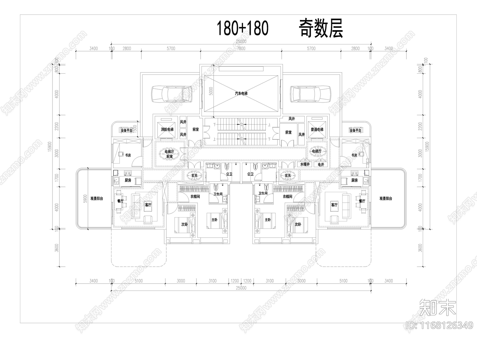 现代住宅楼建筑施工图下载【ID:1168126349】