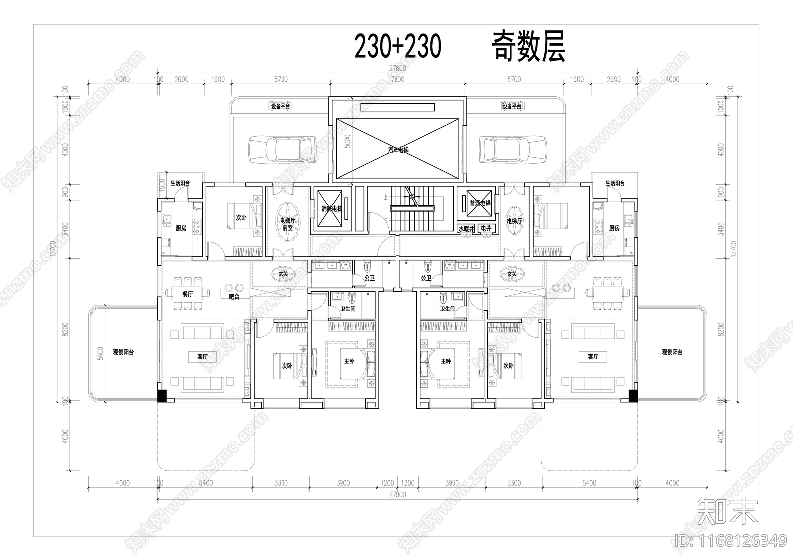 现代住宅楼建筑施工图下载【ID:1168126349】