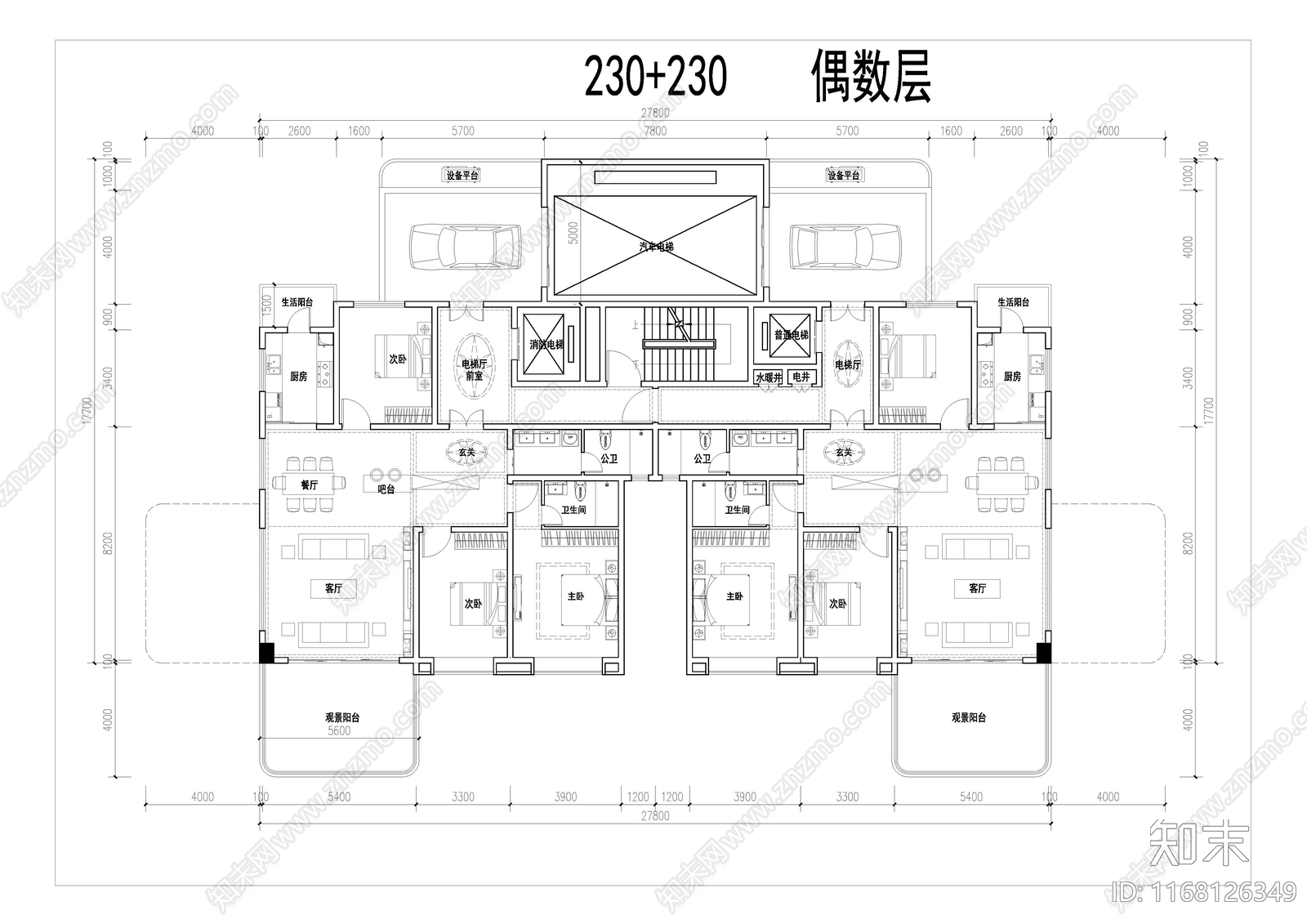 现代住宅楼建筑施工图下载【ID:1168126349】