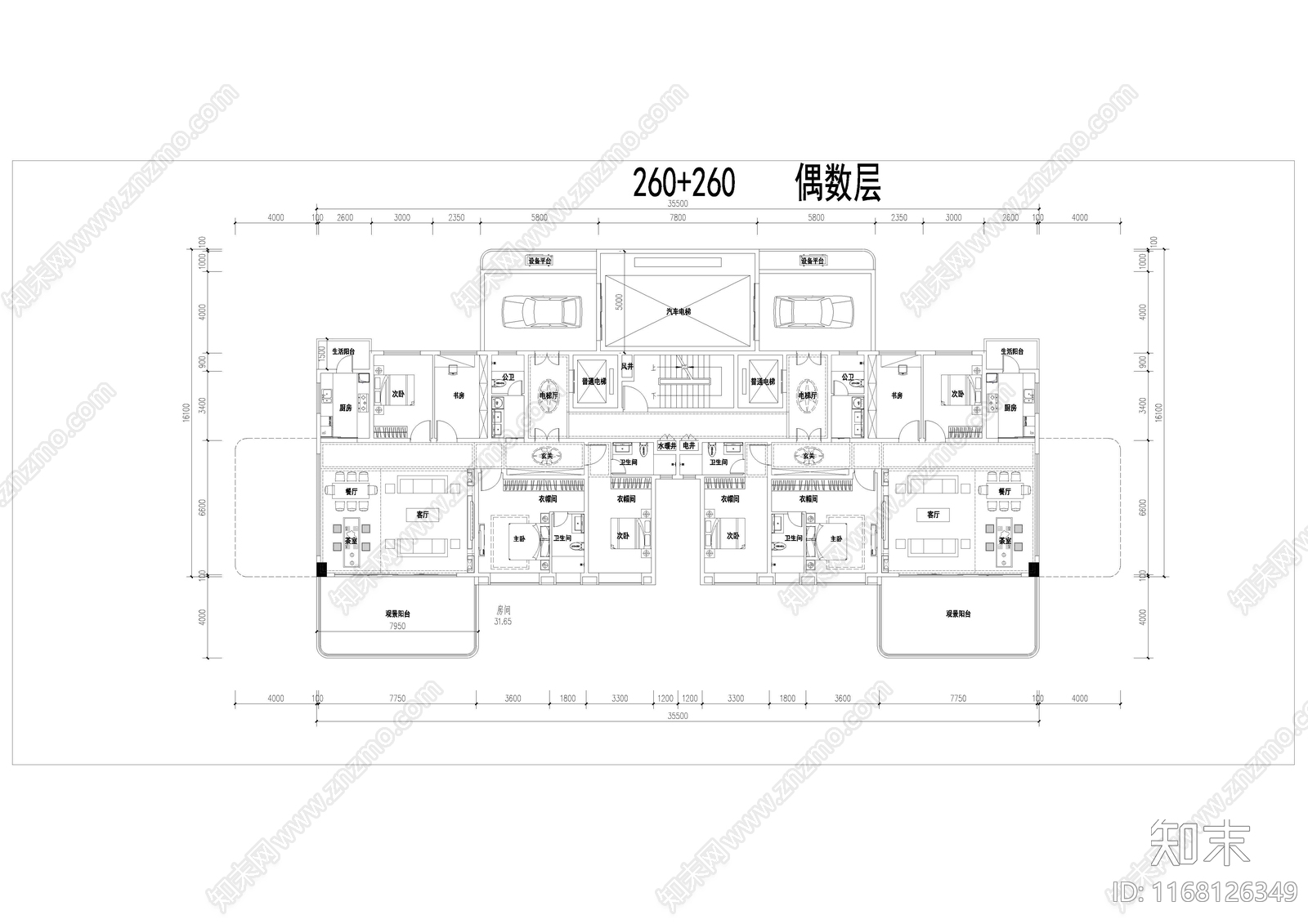 现代住宅楼建筑施工图下载【ID:1168126349】