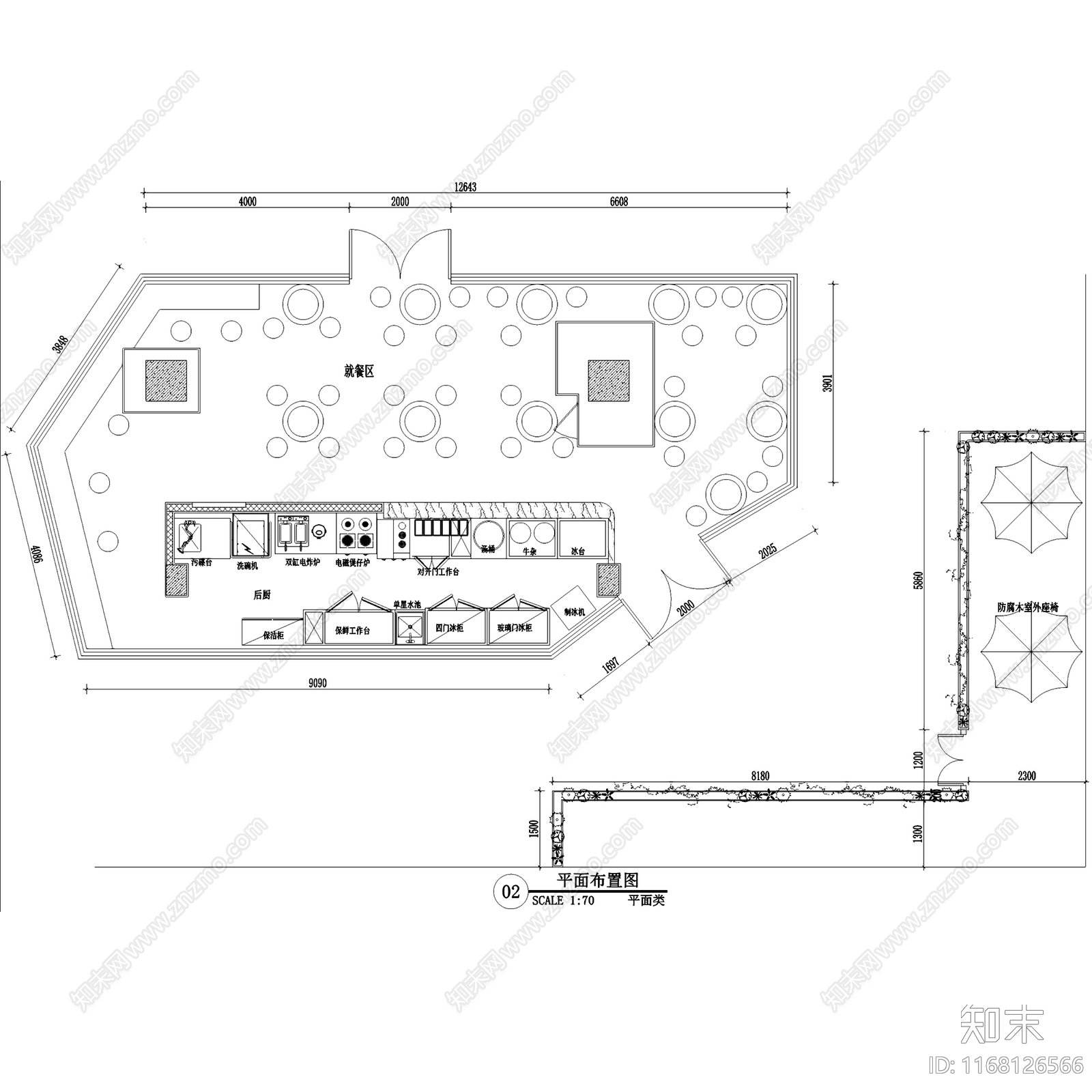 现代快餐店施工图下载【ID:1168126566】