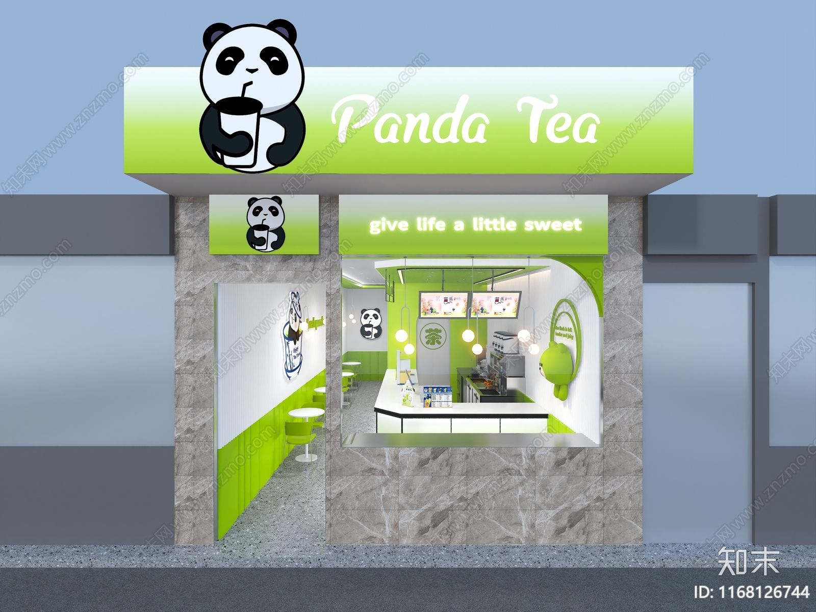 现代奶茶店3D模型下载【ID:1168126744】