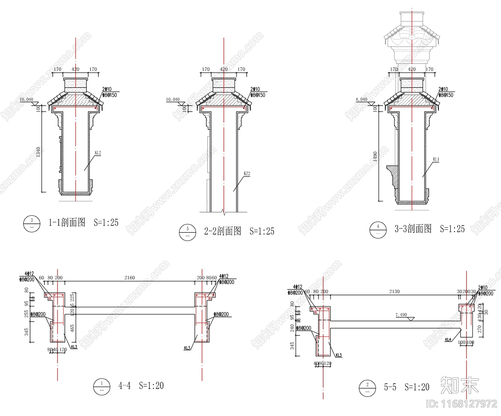 现代新中式门楼施工图下载【ID:1168127972】