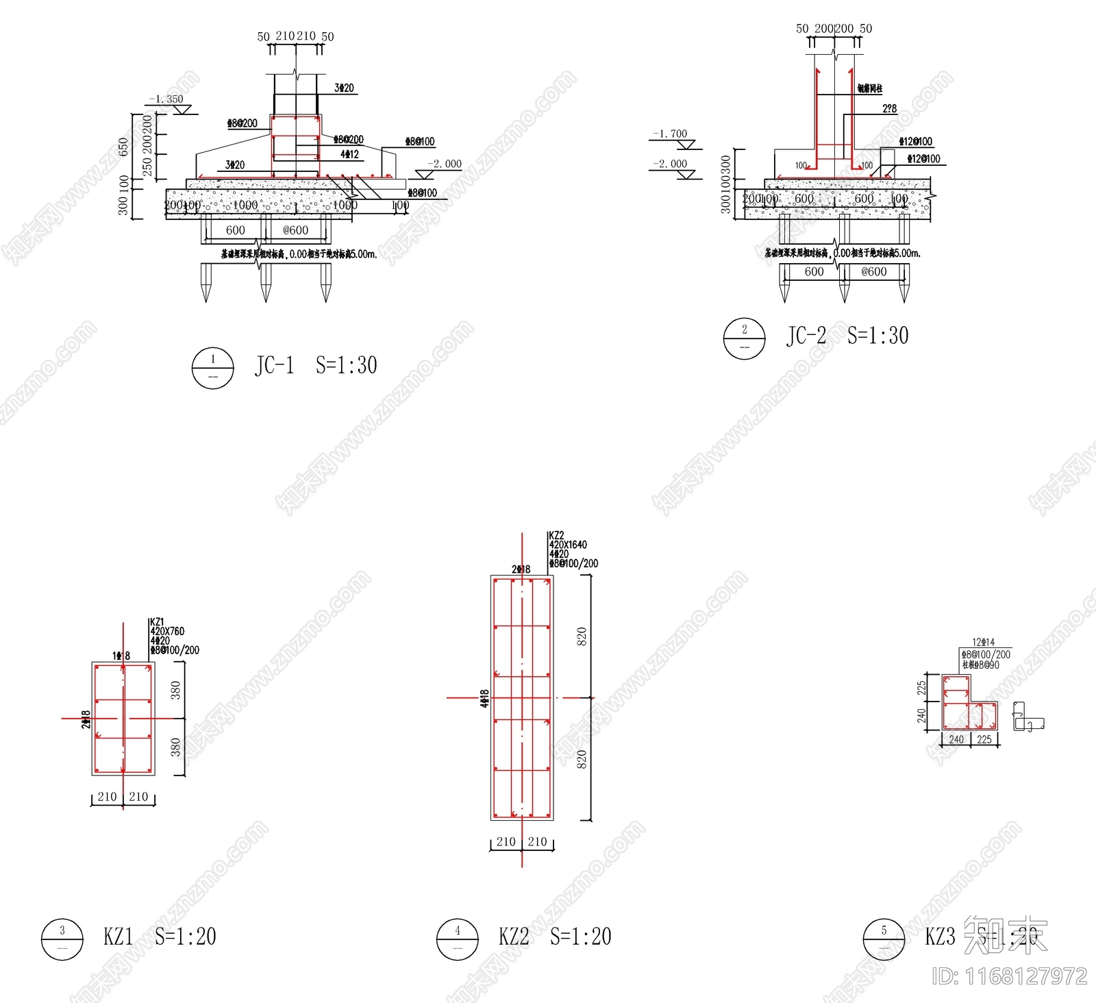 现代新中式门楼施工图下载【ID:1168127972】