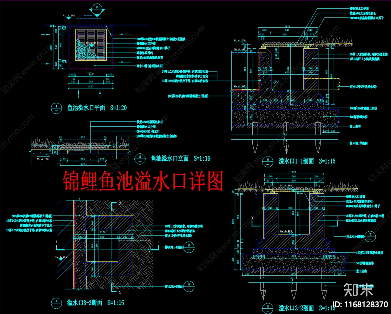 景观节点cad施工图下载【ID:1168128370】