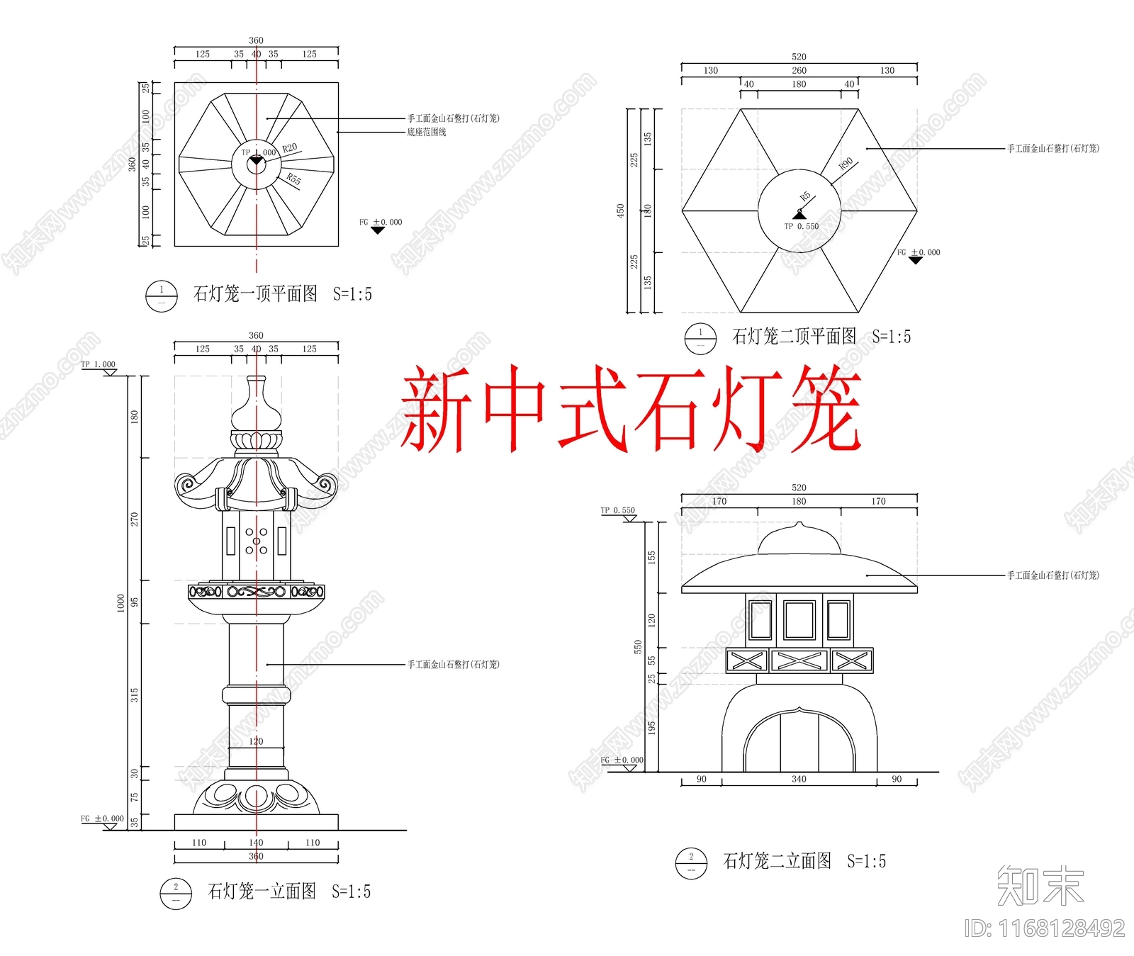 景观节点cad施工图下载【ID:1168128492】