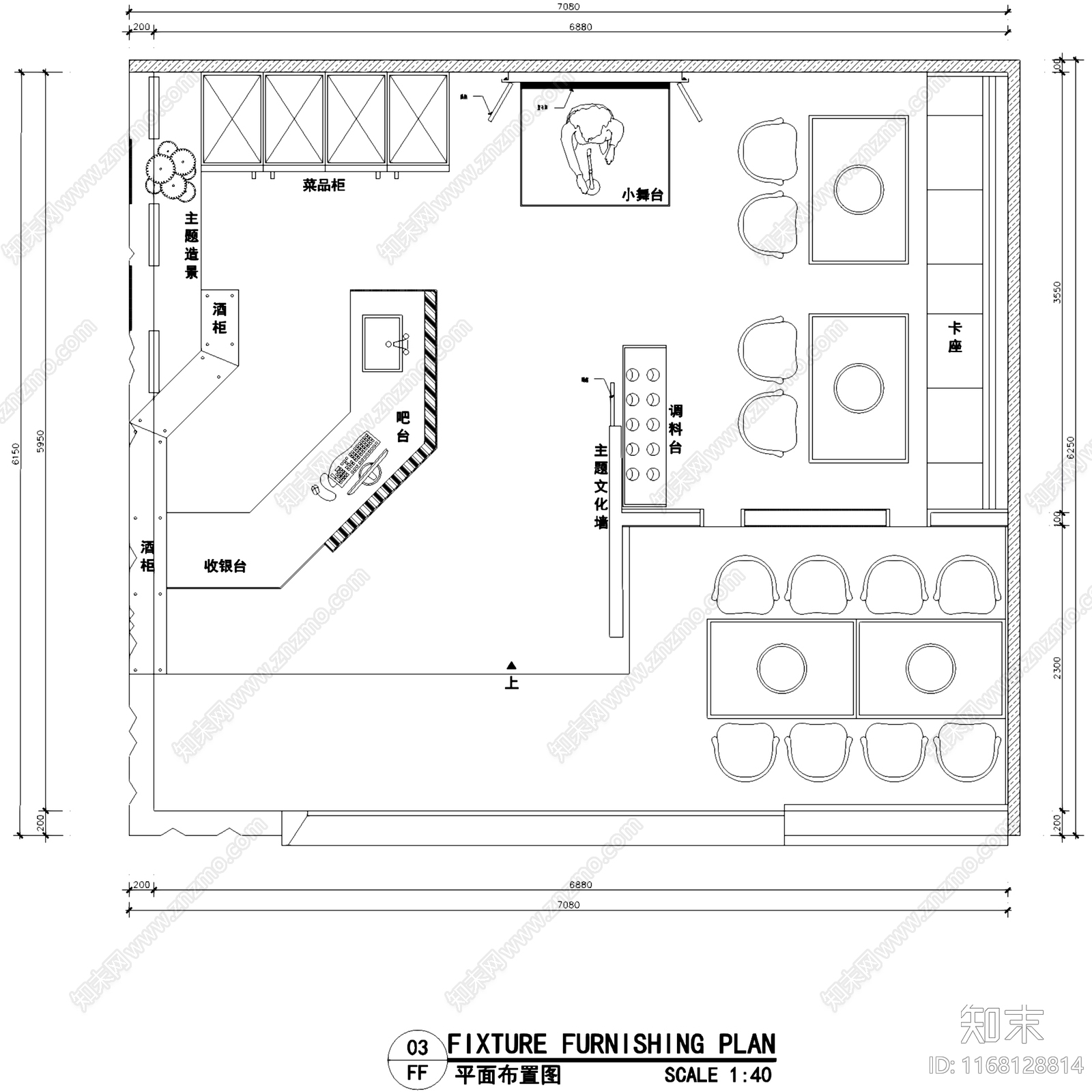 现代火锅店施工图下载【ID:1168128814】