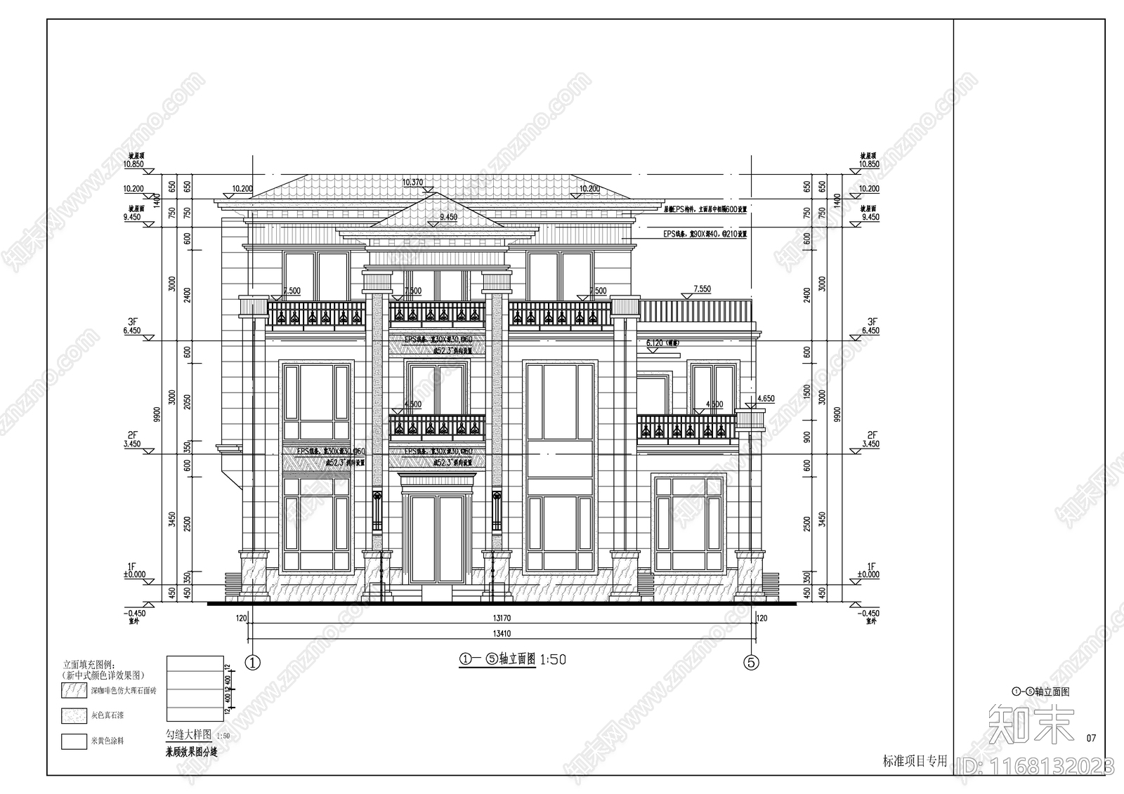 现代新中式别墅建筑施工图下载【ID:1168132023】