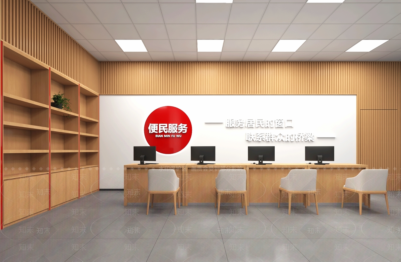 现代办公大厅3D模型下载【ID:1168134365】