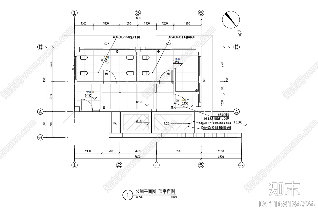 现代公厕施工图下载【ID:1168134724】