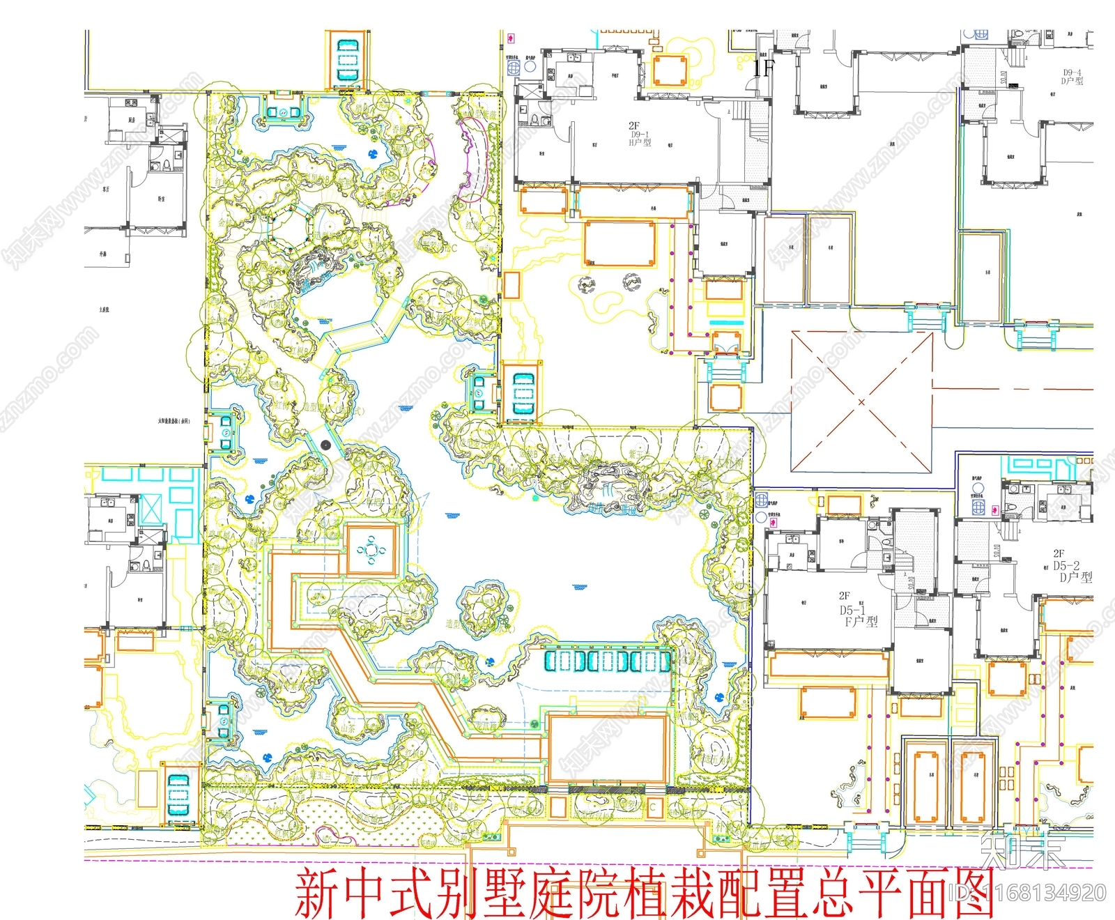 现代新中式庭院施工图下载【ID:1168134920】