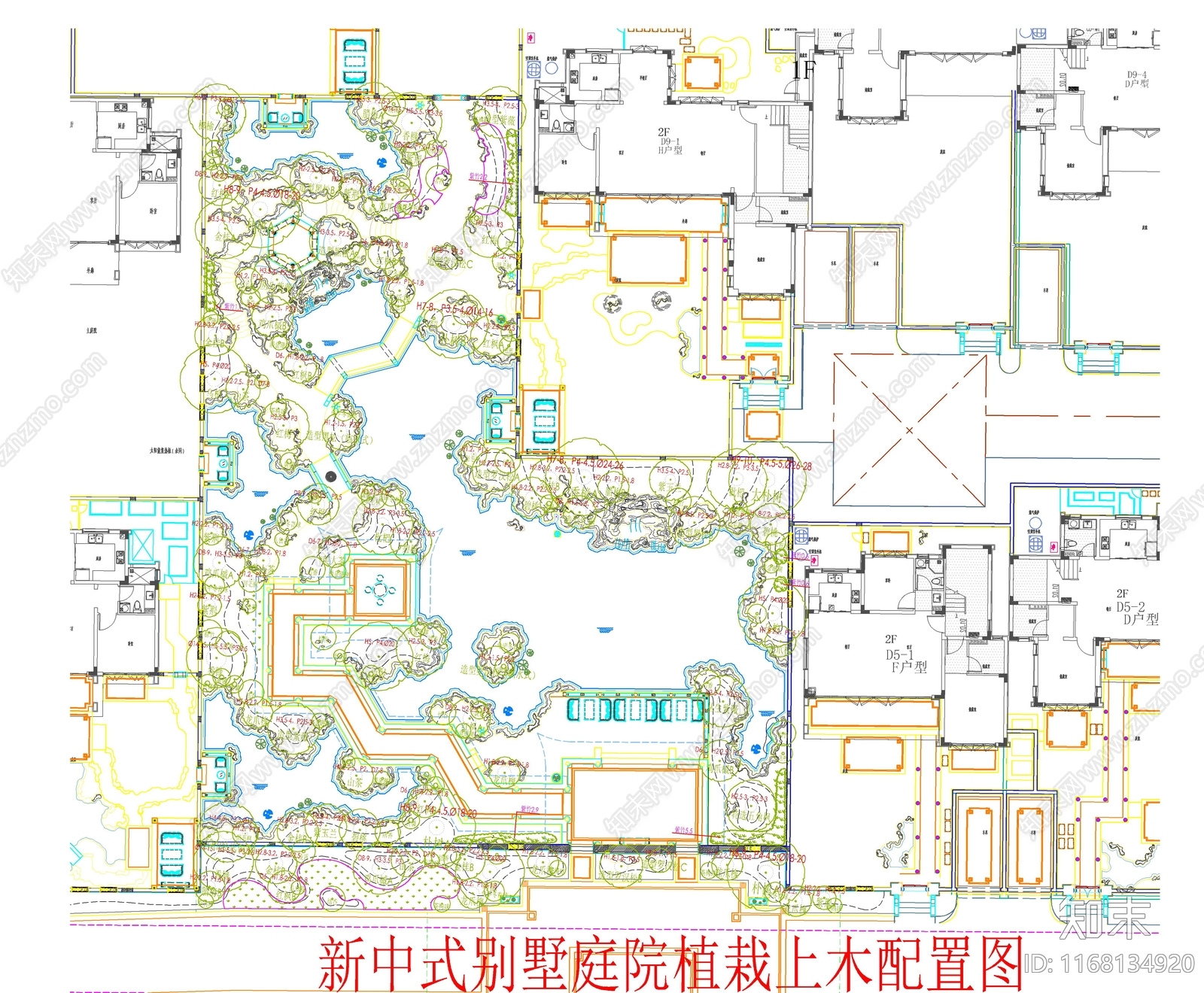 现代新中式庭院施工图下载【ID:1168134920】