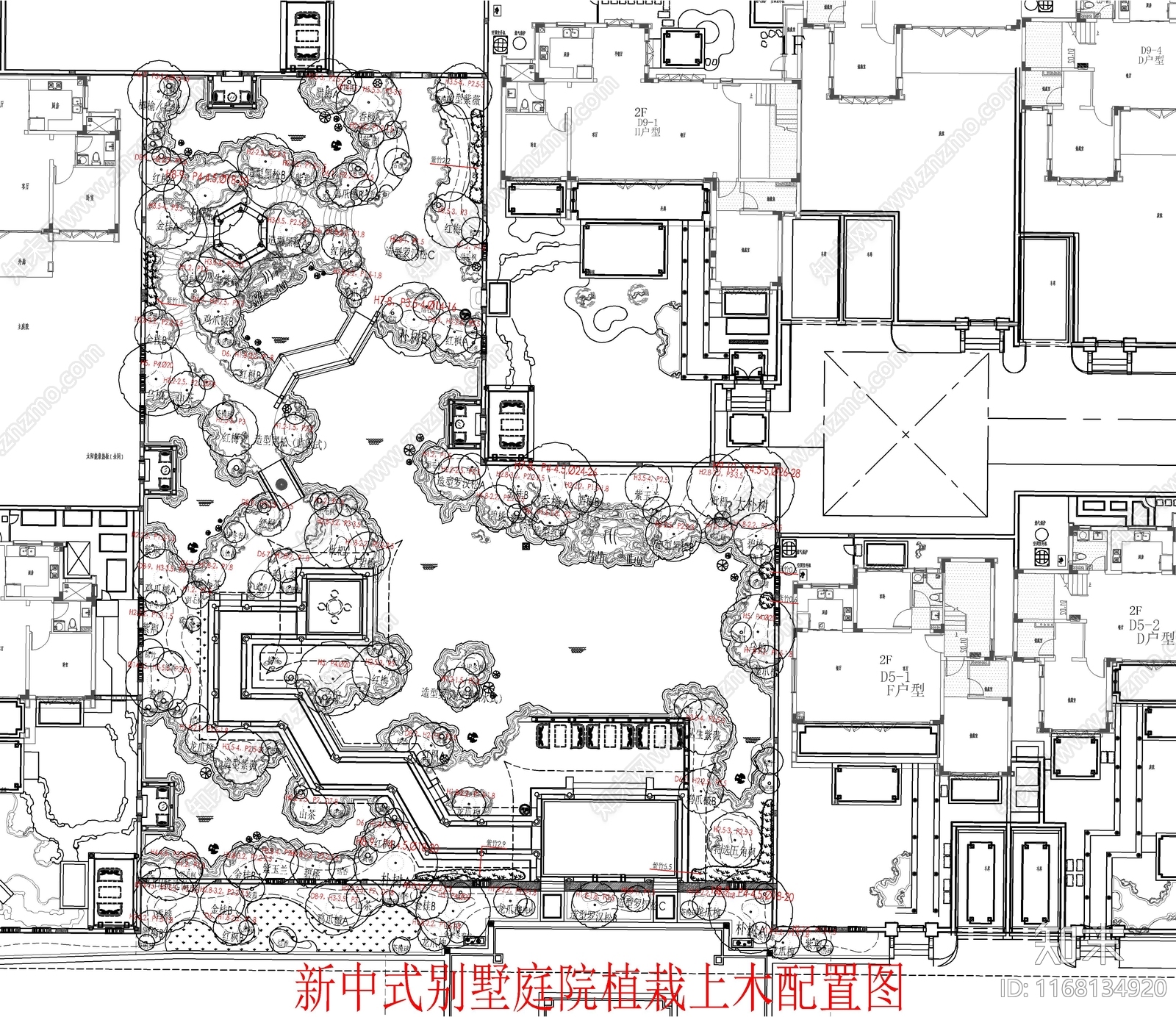 现代新中式庭院施工图下载【ID:1168134920】