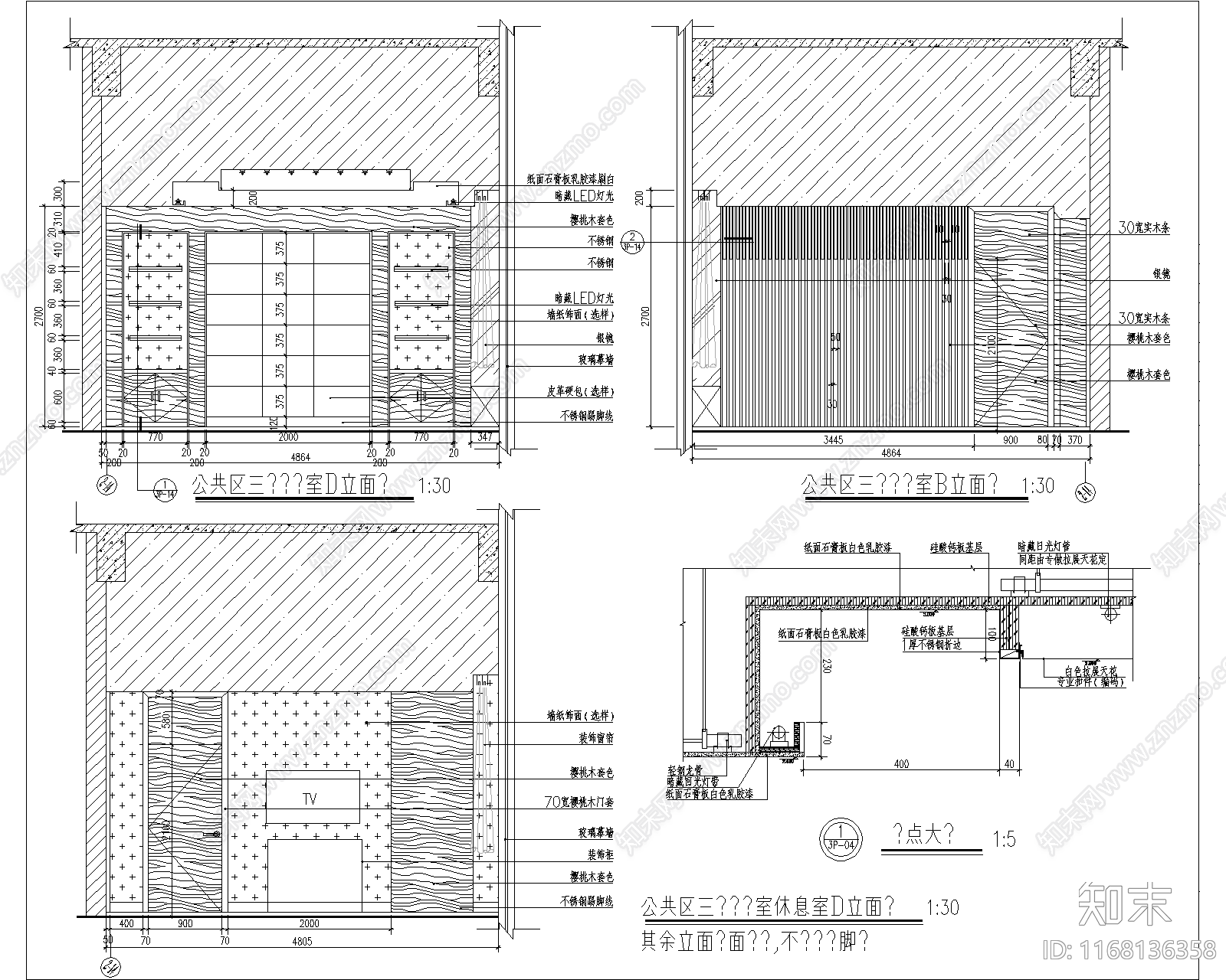 现代独立办公室cad施工图下载【ID:1168136358】