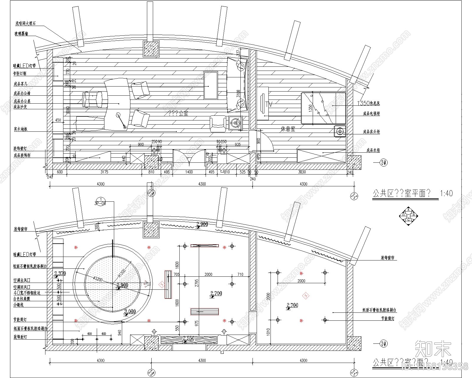 现代独立办公室cad施工图下载【ID:1168136358】