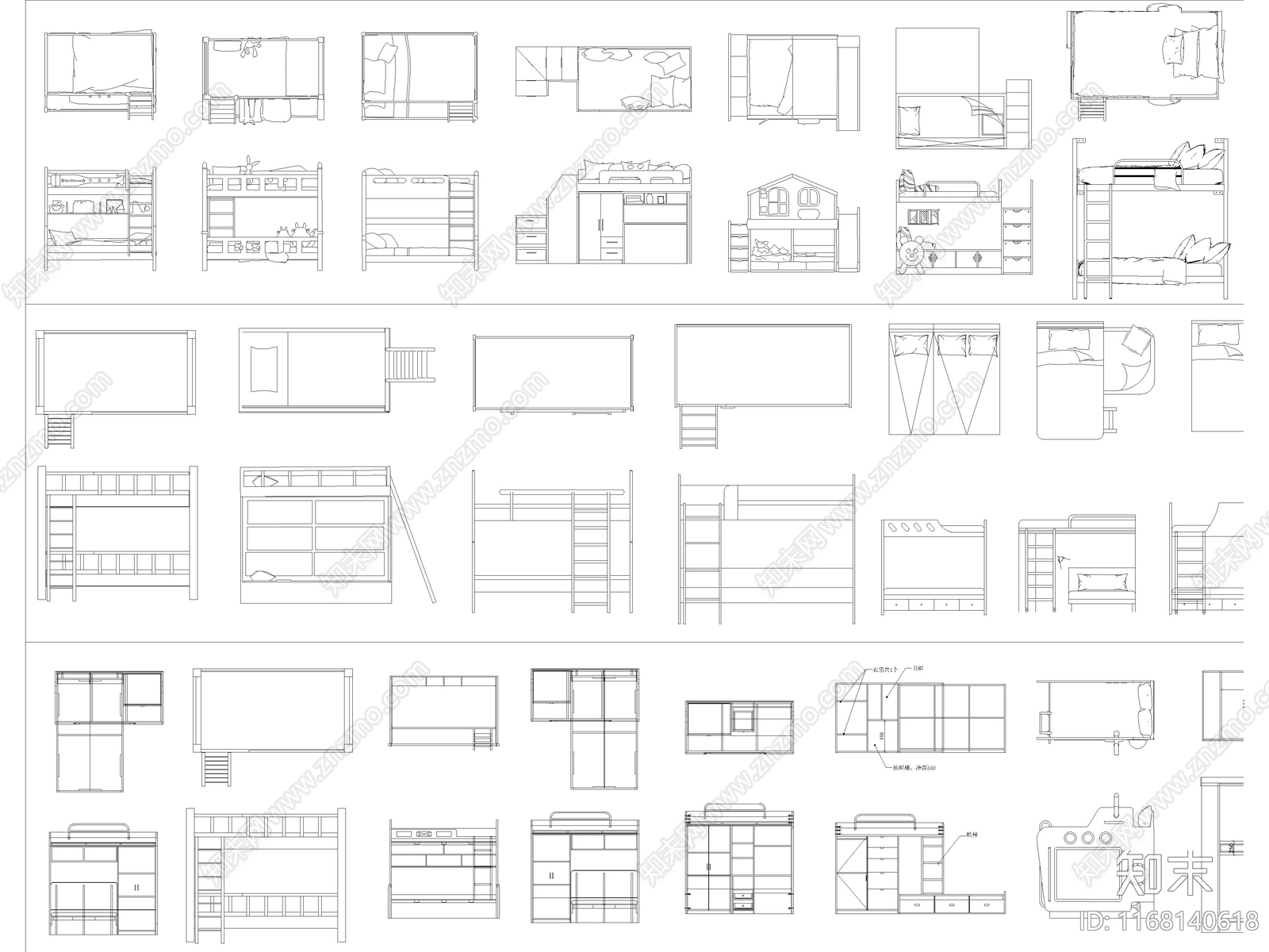 2024年最新上下床高低床儿童床CAD图库施工图下载【ID:1168140618】