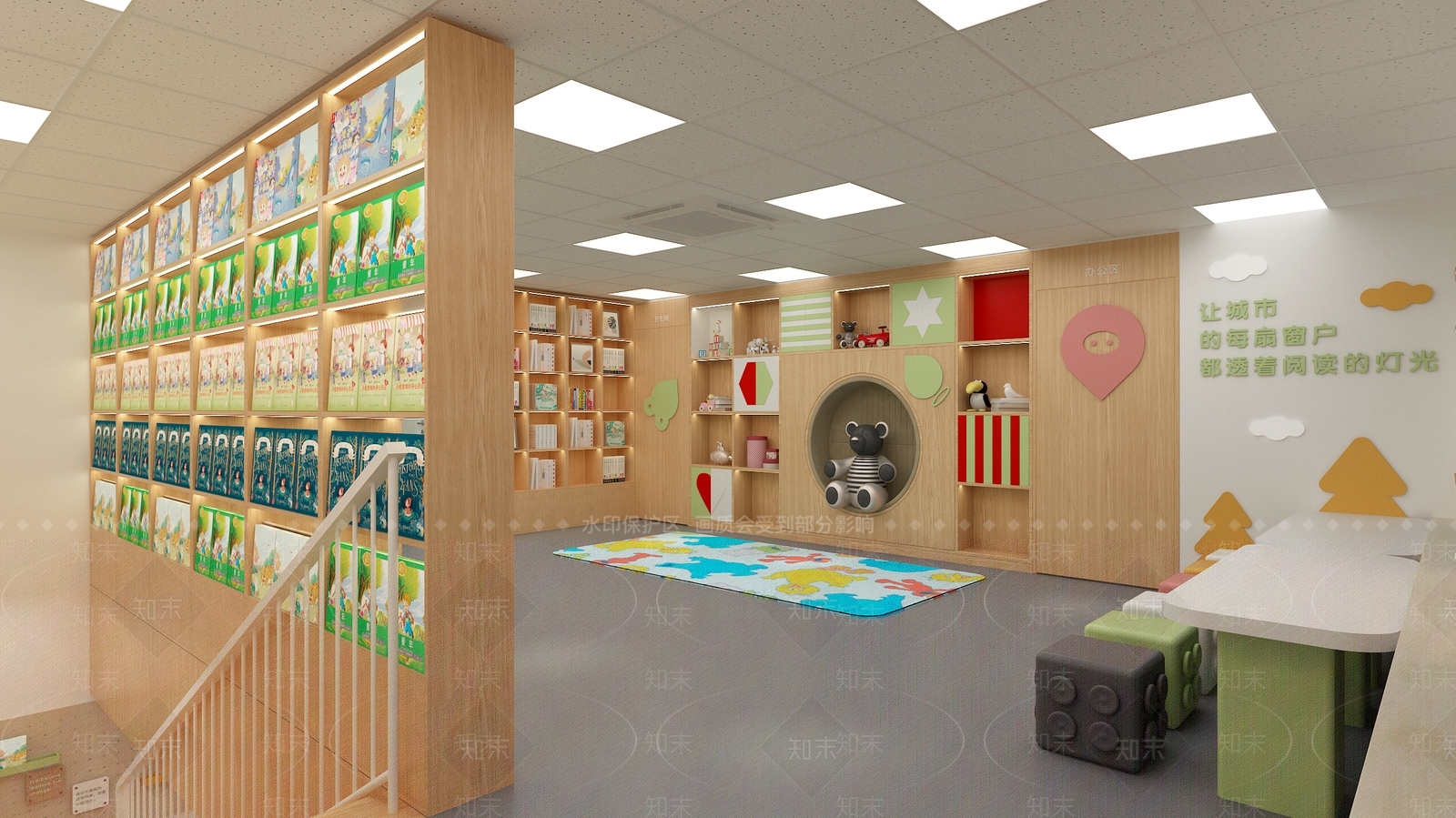 现代简约图书馆3D模型下载【ID:1168141815】