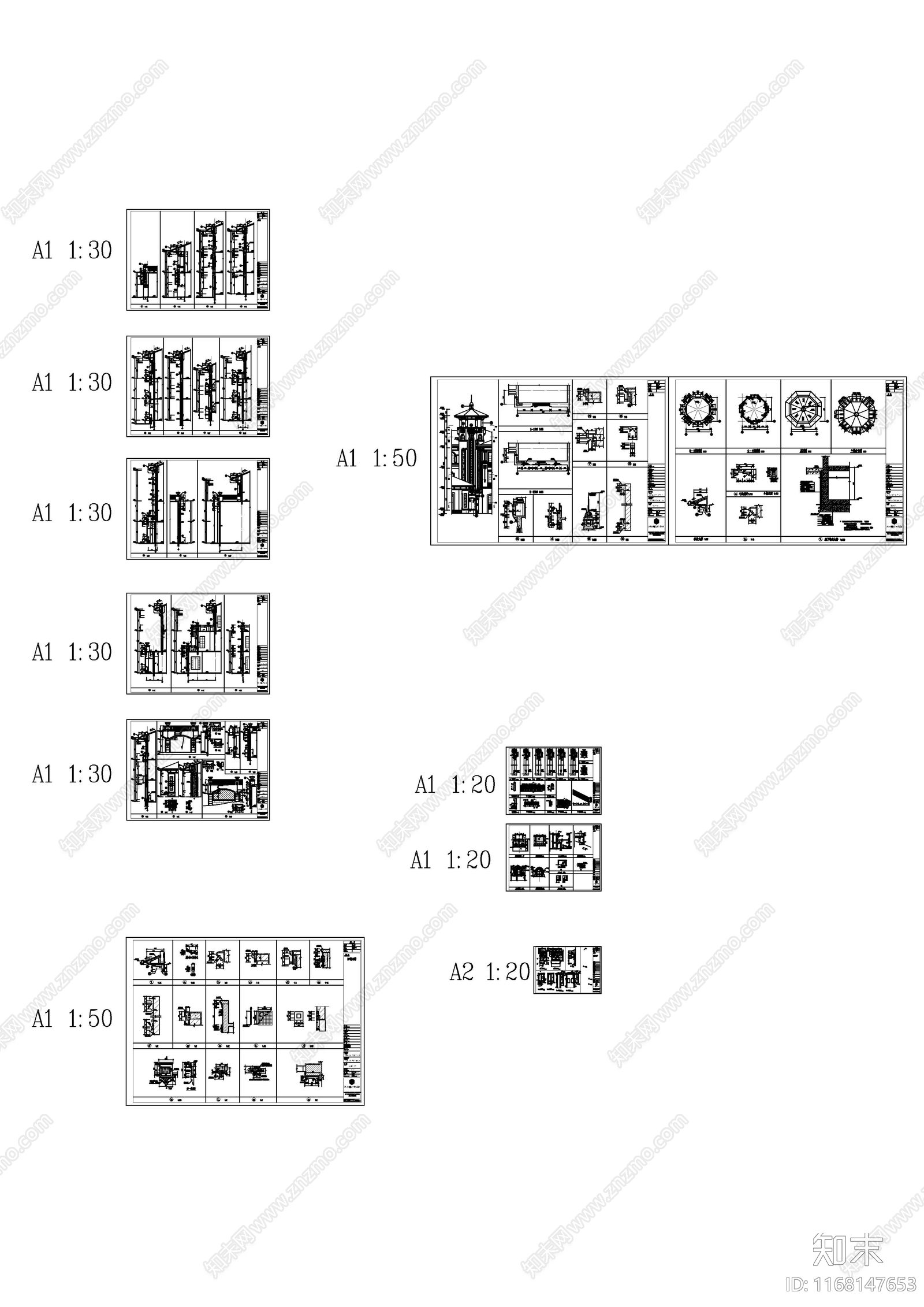 现代简欧别墅建筑施工图下载【ID:1168147653】