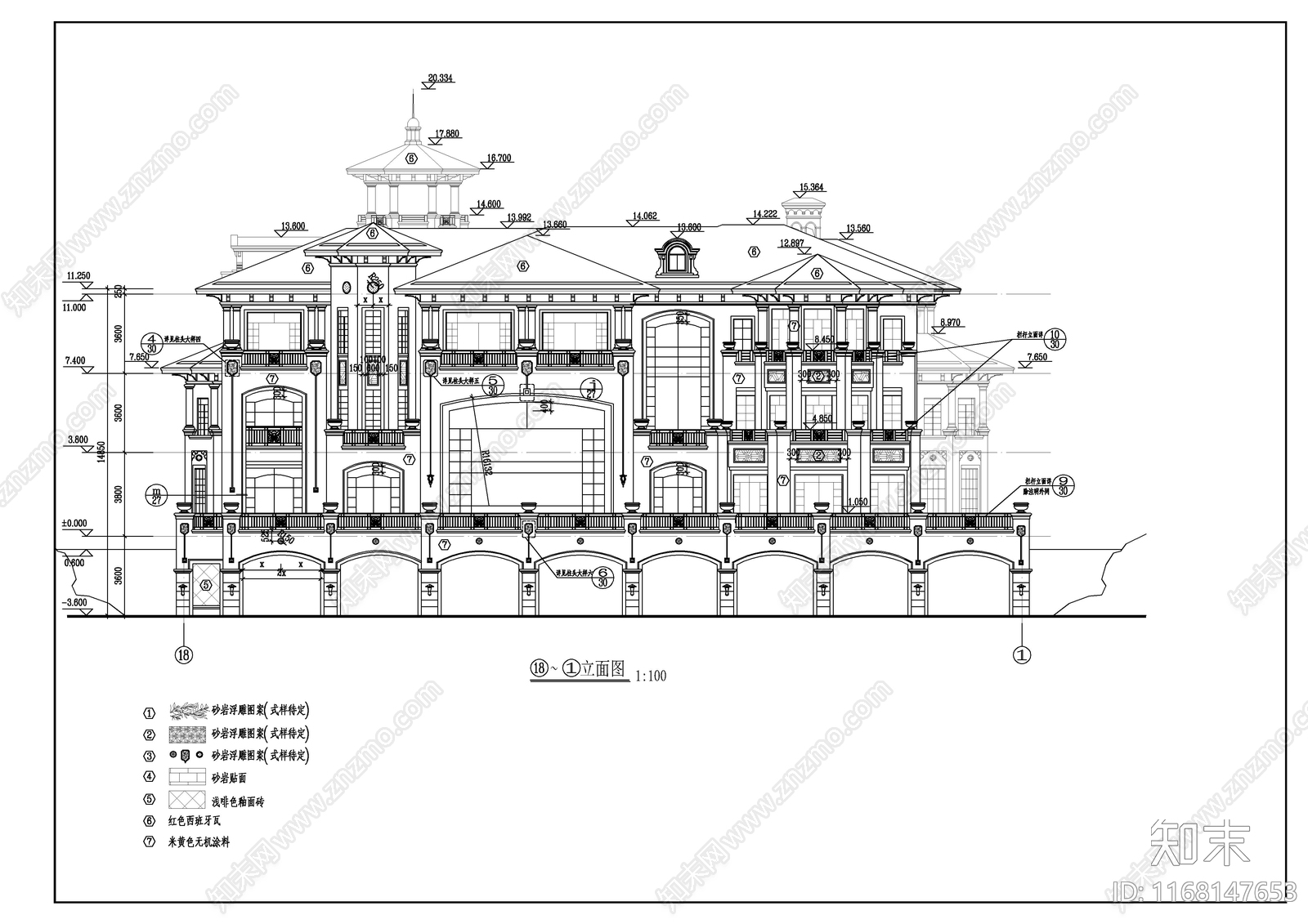 现代简欧别墅建筑施工图下载【ID:1168147653】