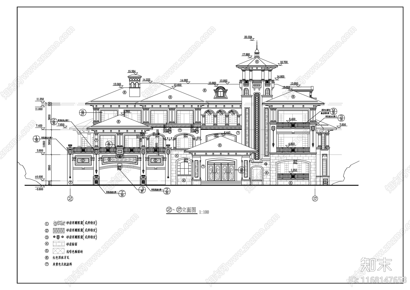 现代简欧别墅建筑施工图下载【ID:1168147653】