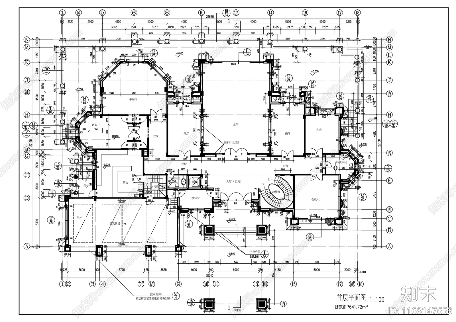 现代简欧别墅建筑施工图下载【ID:1168147653】