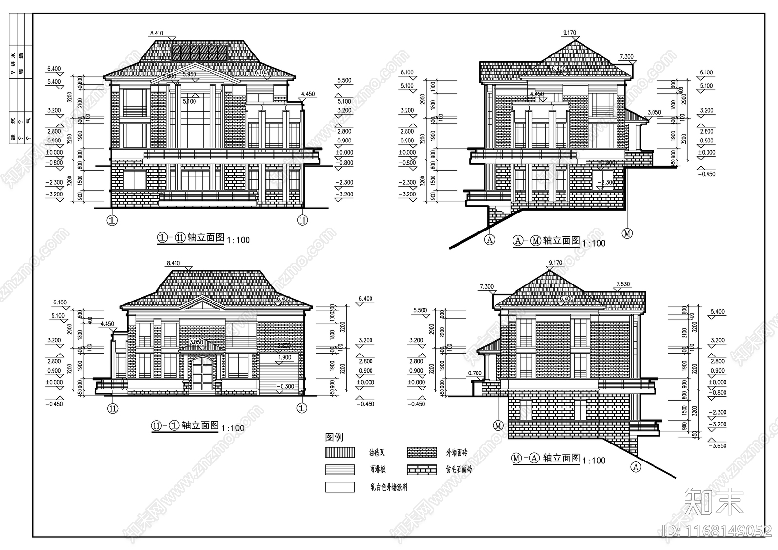 现代别墅建筑施工图下载【ID:1168149052】