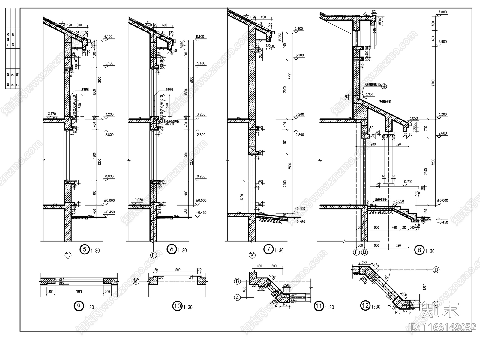 现代别墅建筑施工图下载【ID:1168149052】