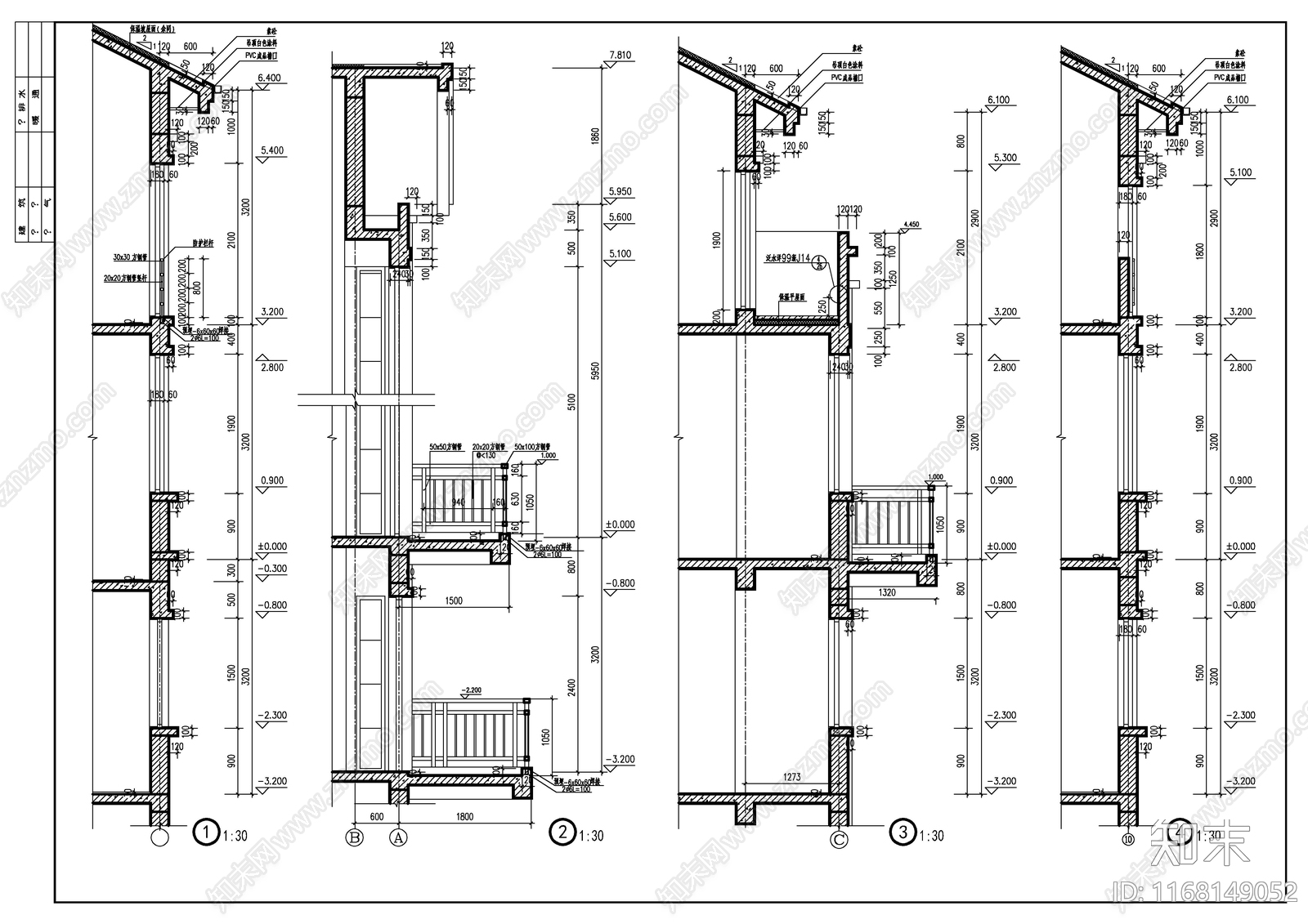 现代别墅建筑施工图下载【ID:1168149052】