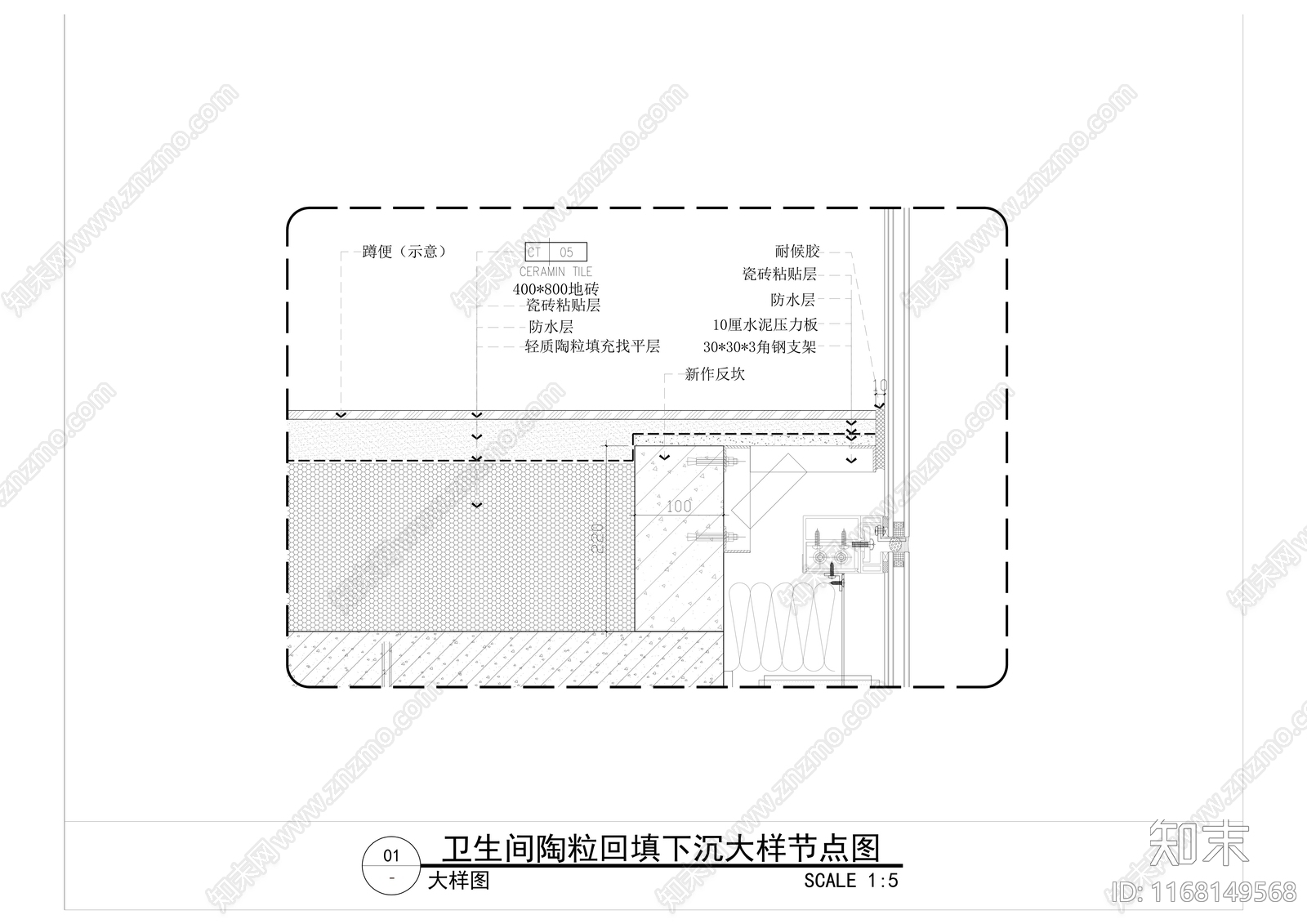 现代地面节点施工图下载【ID:1168149568】