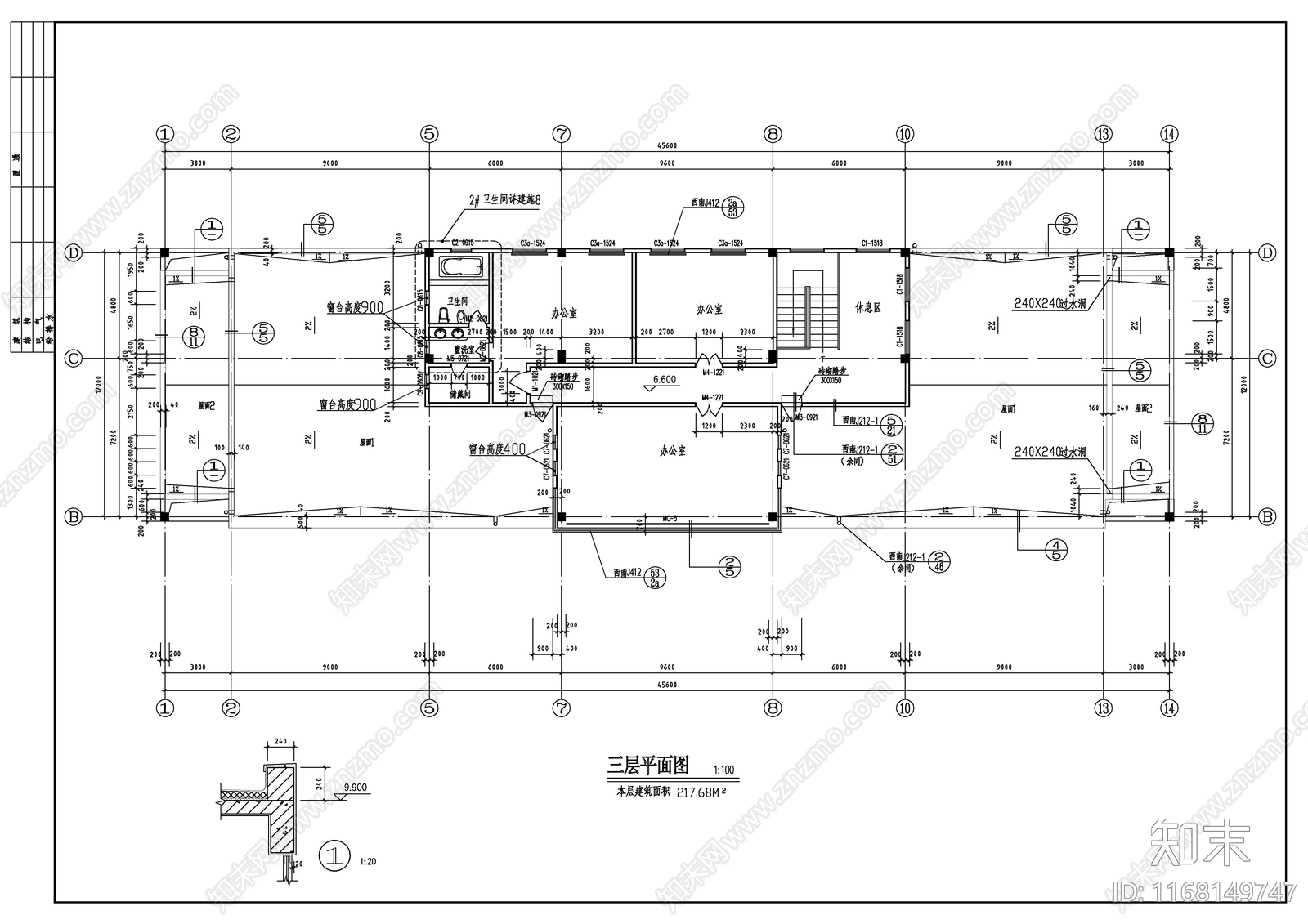 现代办公楼建筑cad施工图下载【ID:1168149747】