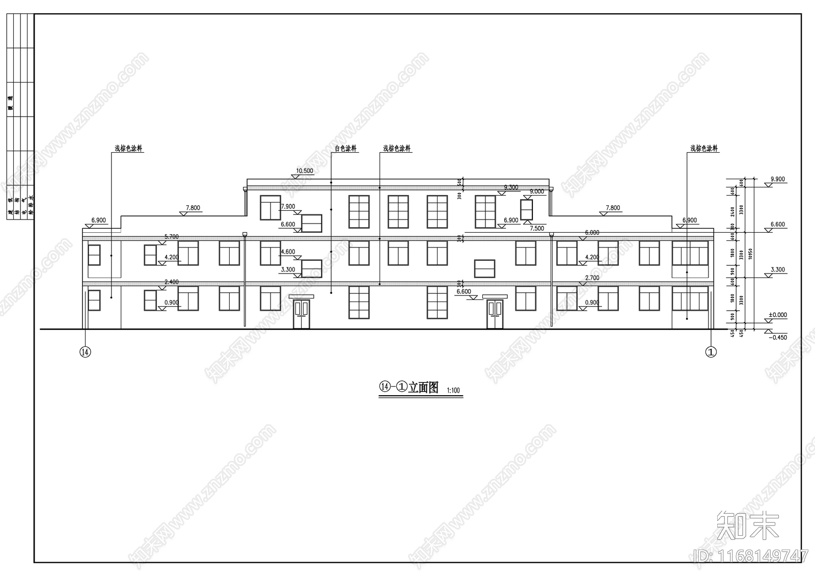 现代办公楼建筑cad施工图下载【ID:1168149747】