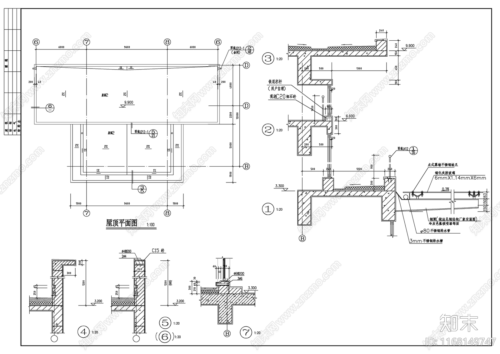 现代办公楼建筑cad施工图下载【ID:1168149747】