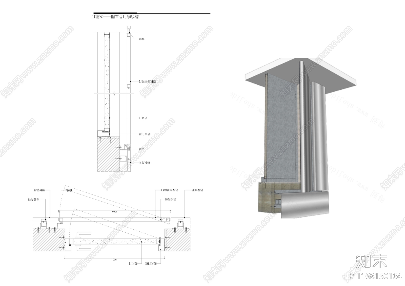现代简约门节点cad施工图下载【ID:1168150164】