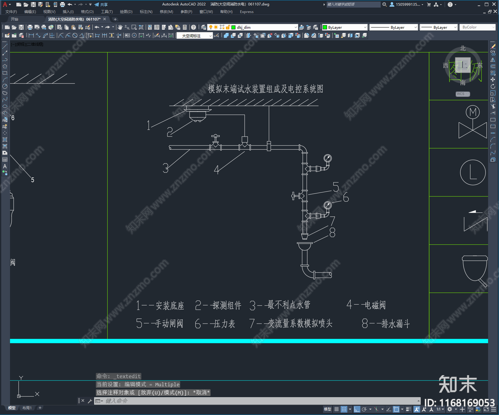 给排水图cad施工图下载【ID:1168169053】