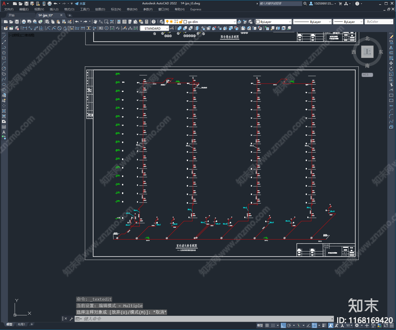 给排水图cad施工图下载【ID:1168169420】