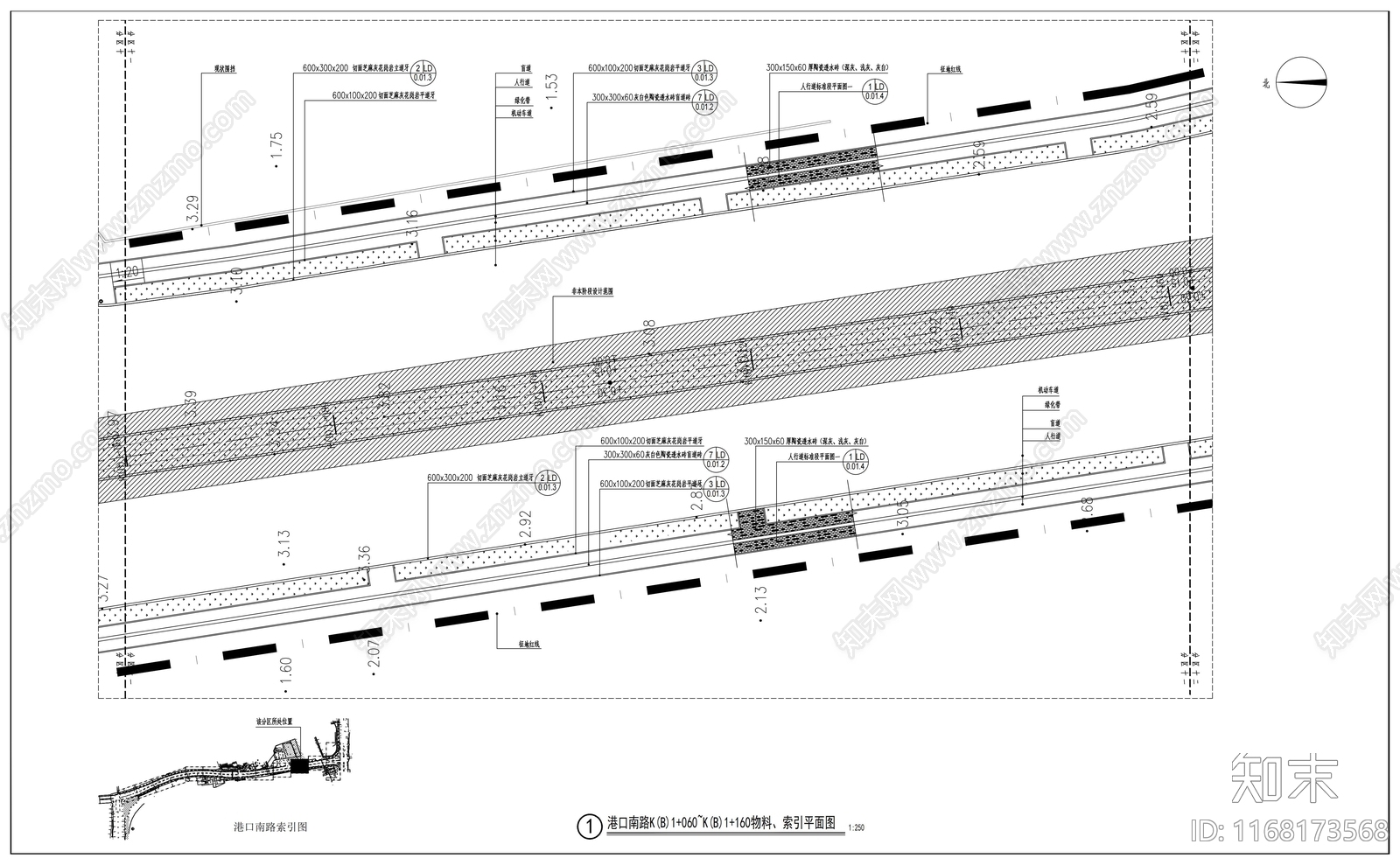 现代道路绿化施工图下载【ID:1168173568】