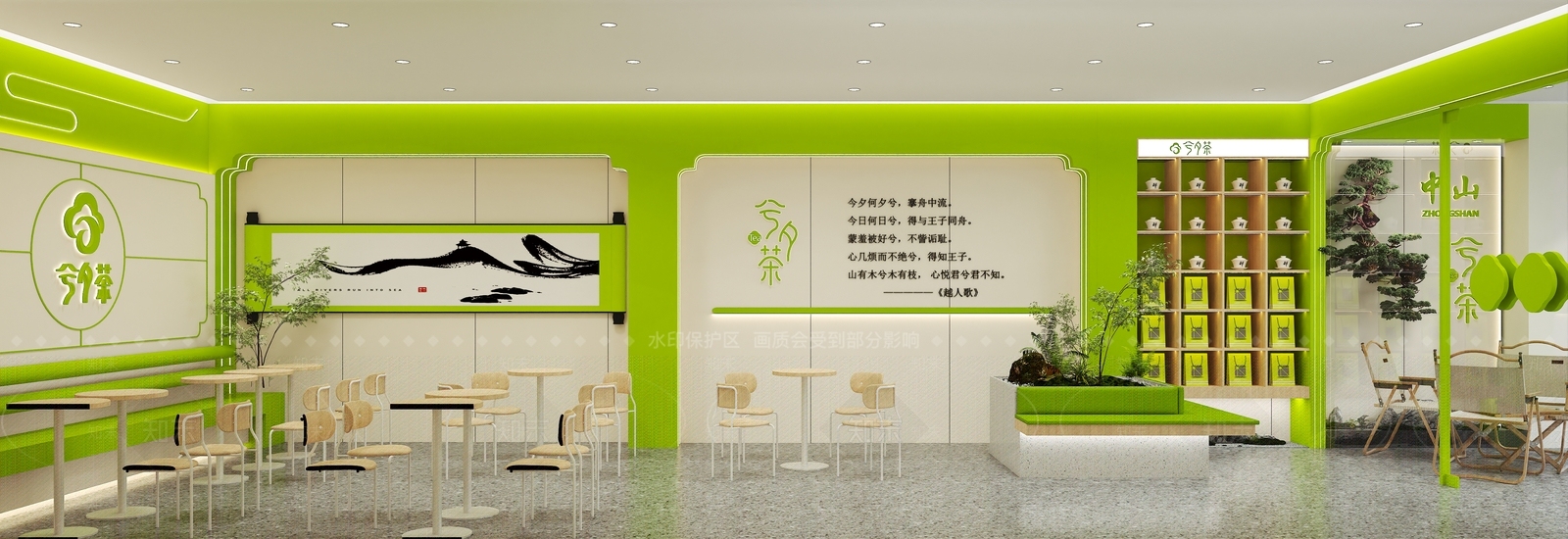 新中式奶茶店3D模型下载【ID:1168215059】