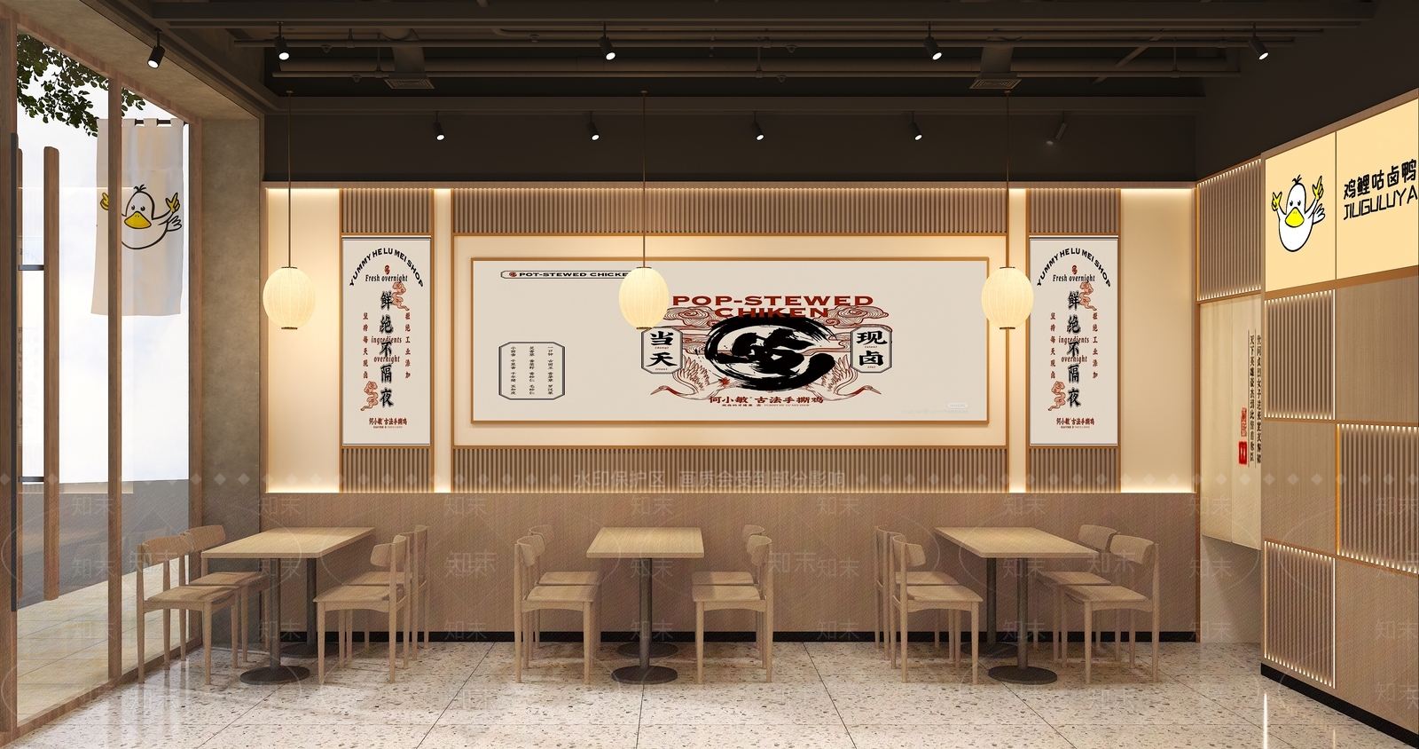 现代其他餐饮空间3D模型下载【ID:1168180130】